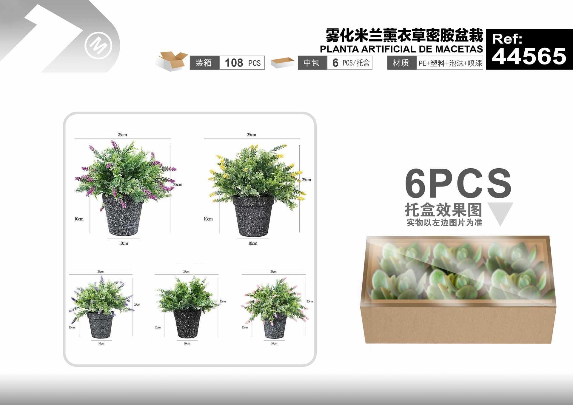 Plantas y césped decorativos, 25 cm, modelo 44565