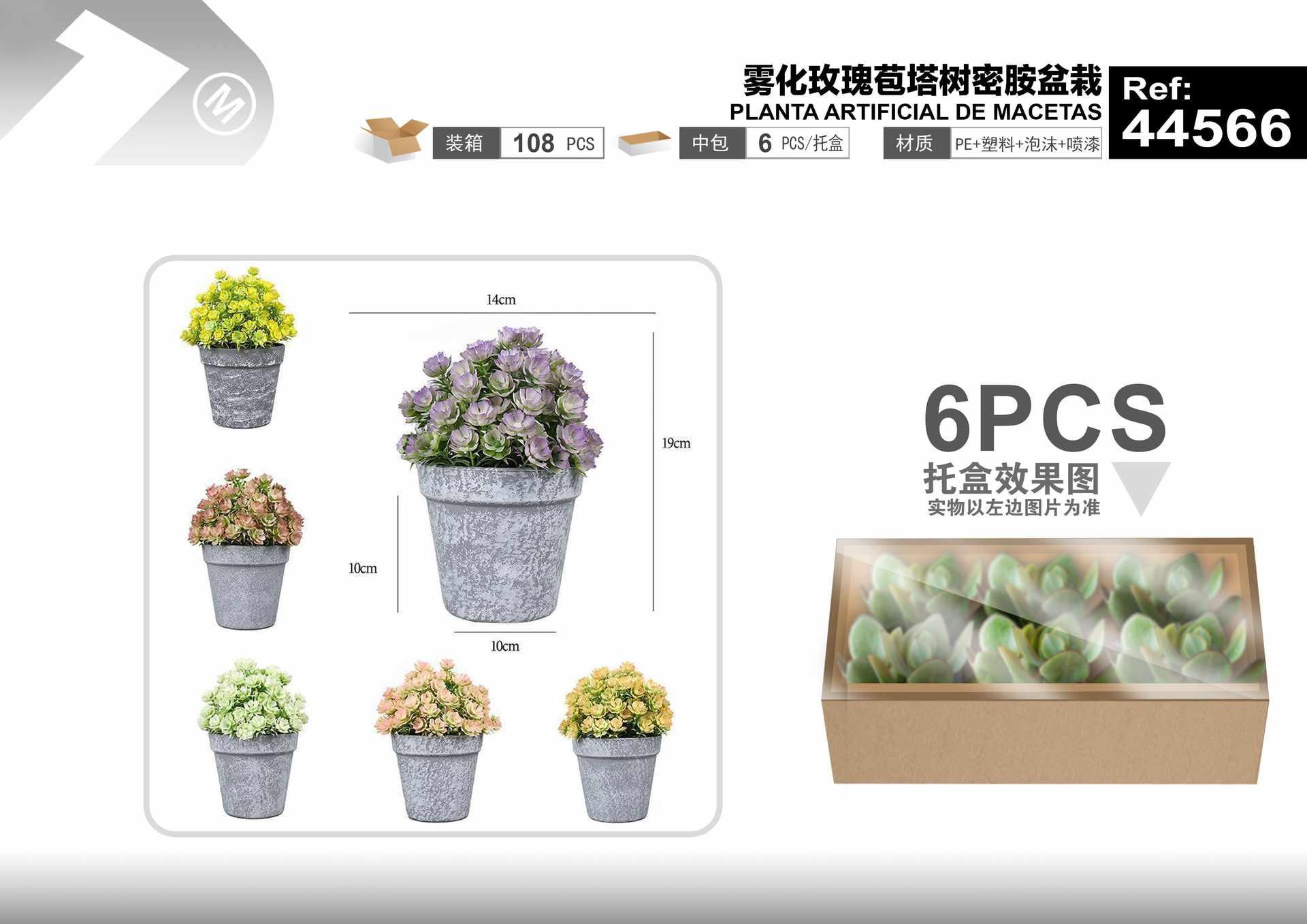 Plantas y césped decorativos, 14 cm, 19 cm, modelo 44566