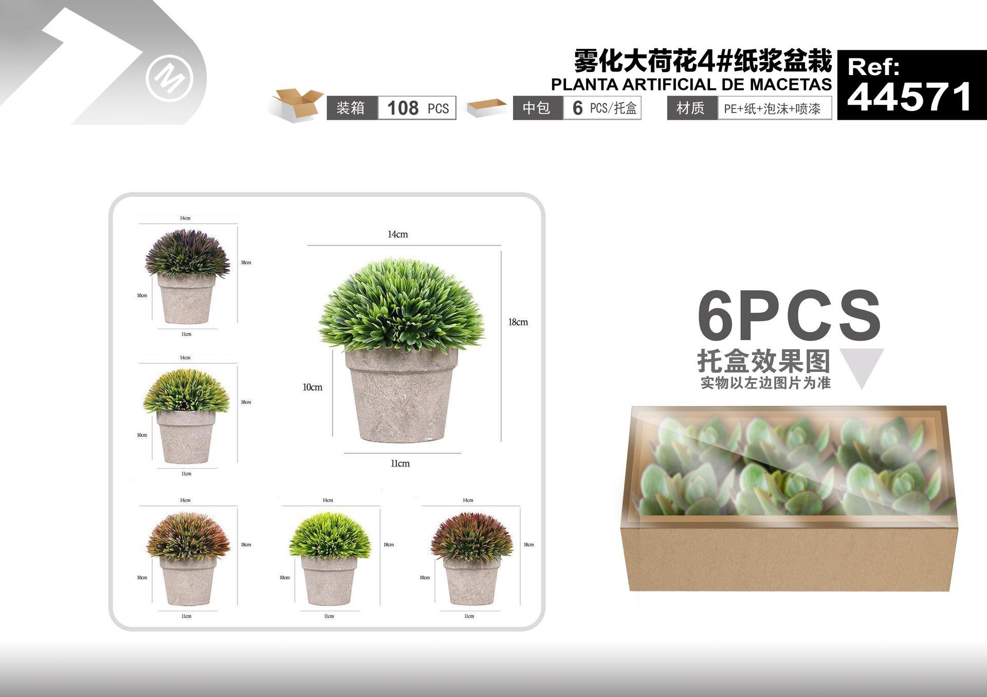 Plantas y césped decorativos, 14 cm, 18 cm, modelo 44571