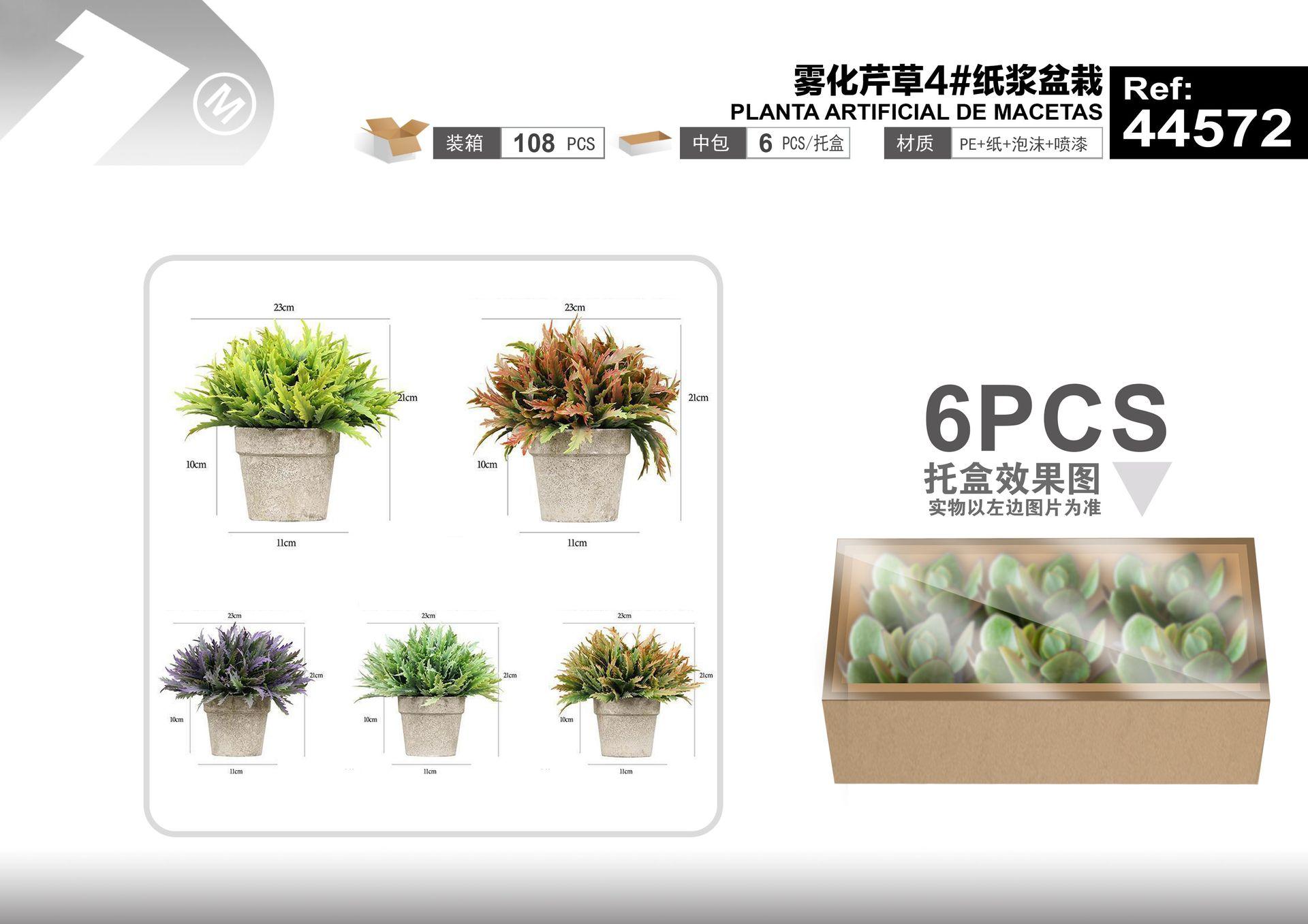 Plantas y césped decorativos, 23 cm, 21 cm, modelo 44572