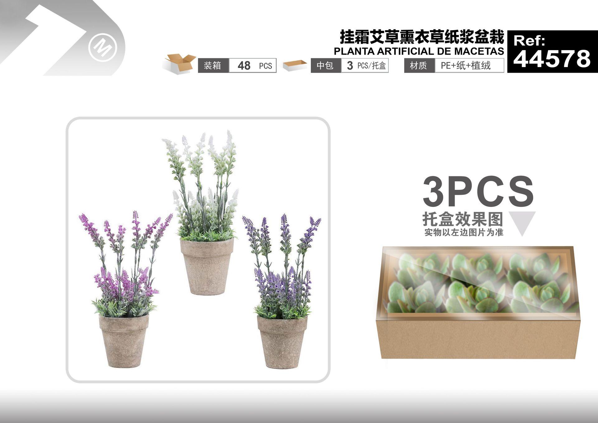 Plantas y césped decorativos, 10 cm, 30 cm