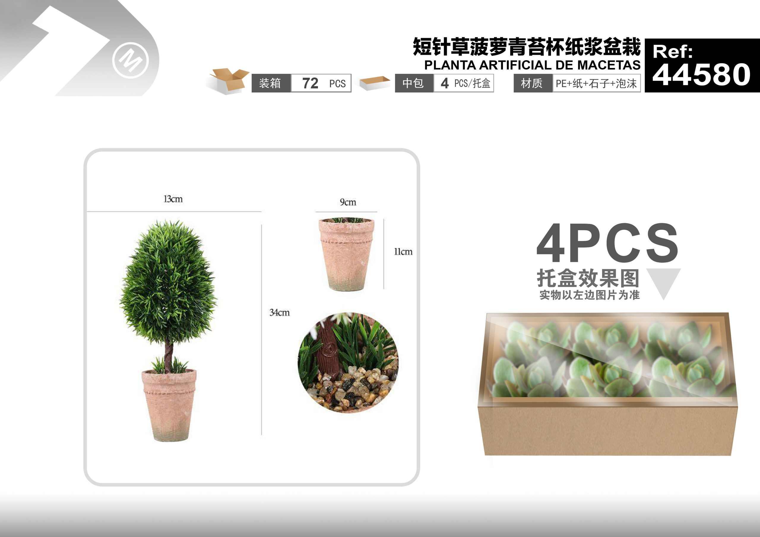 Plantas y césped decorativos, 13 cm, 34 cm, modelo 44580