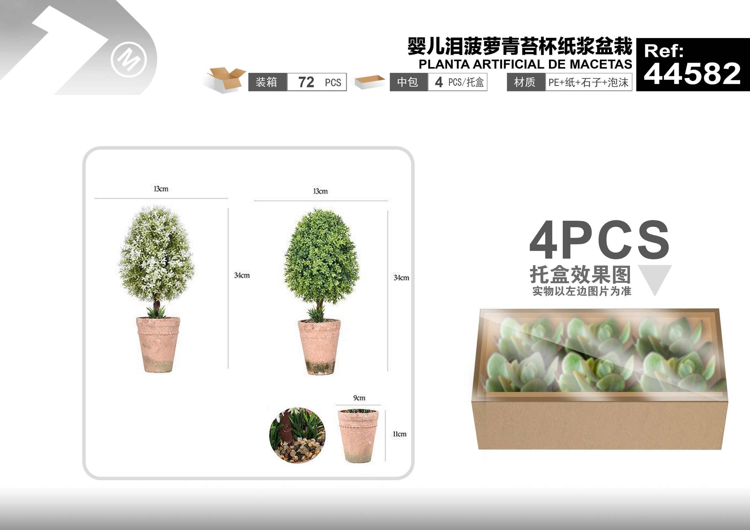 Plantas y césped decorativos, 13 cm, 34 cm, modelo 44582