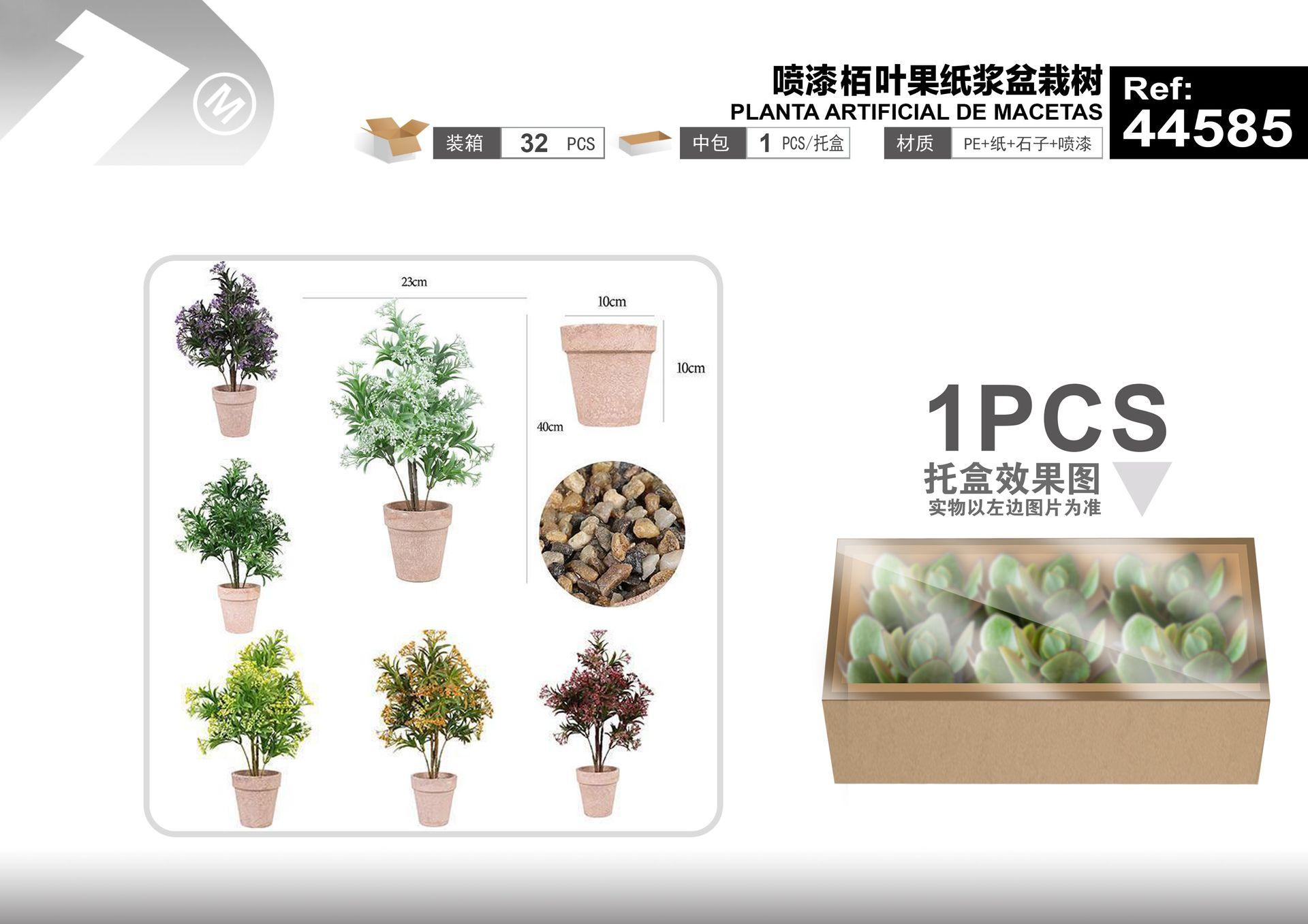Plantas y césped decorativos, 23 cm, 40 cm