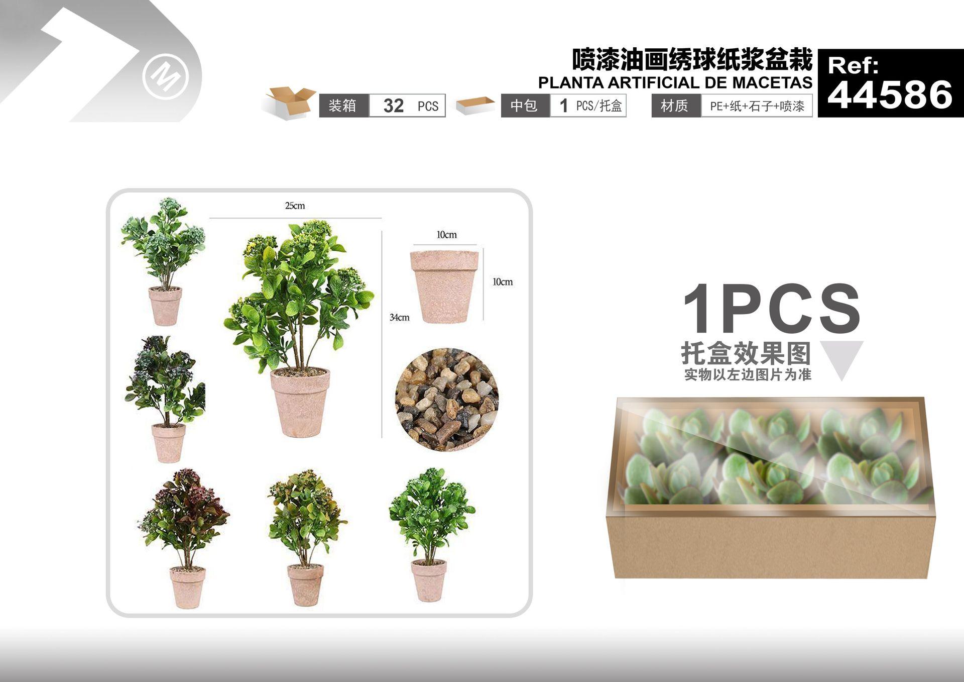 Plantas y césped decorativos, 24 cm, 36 cm