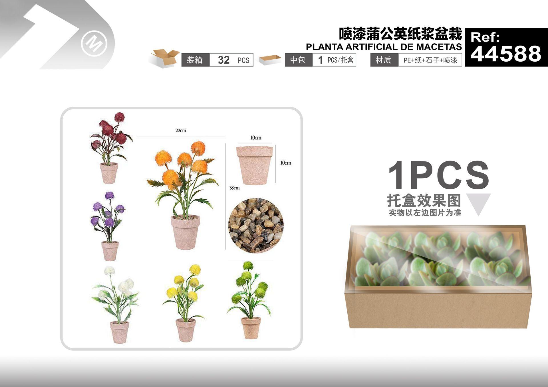 Plantas y césped decorativos, 22 cm, 38 cm, modelo 44588