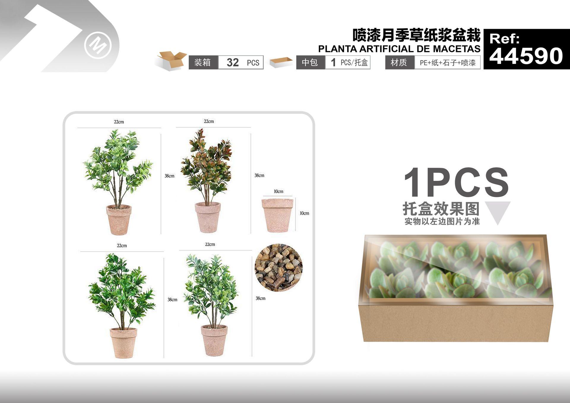 Plantas y césped decorativos, 22 cm, 38 cm, modelo 44590