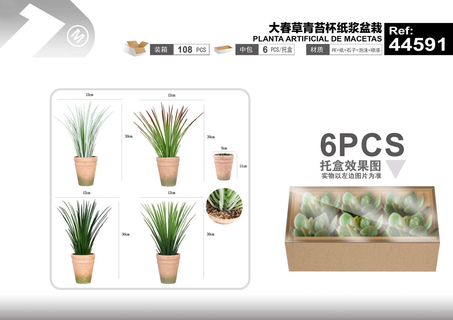 Plantas y césped decorativos, 12 cm, 30 cm