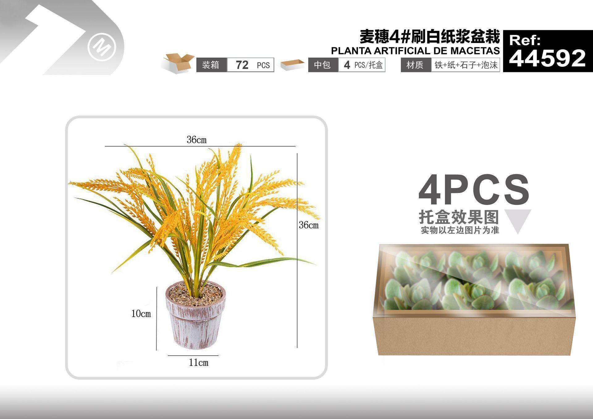 Plantas y césped decorativos, 36 cm, color blanco