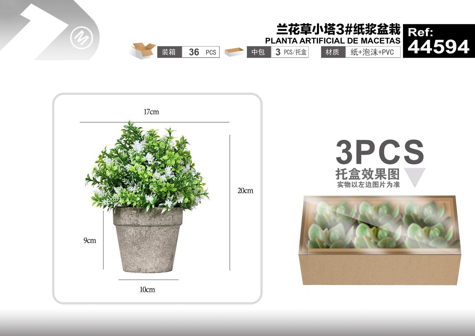 Plantas y césped decorativos, 17 cm, 20 cm, modelo 44594