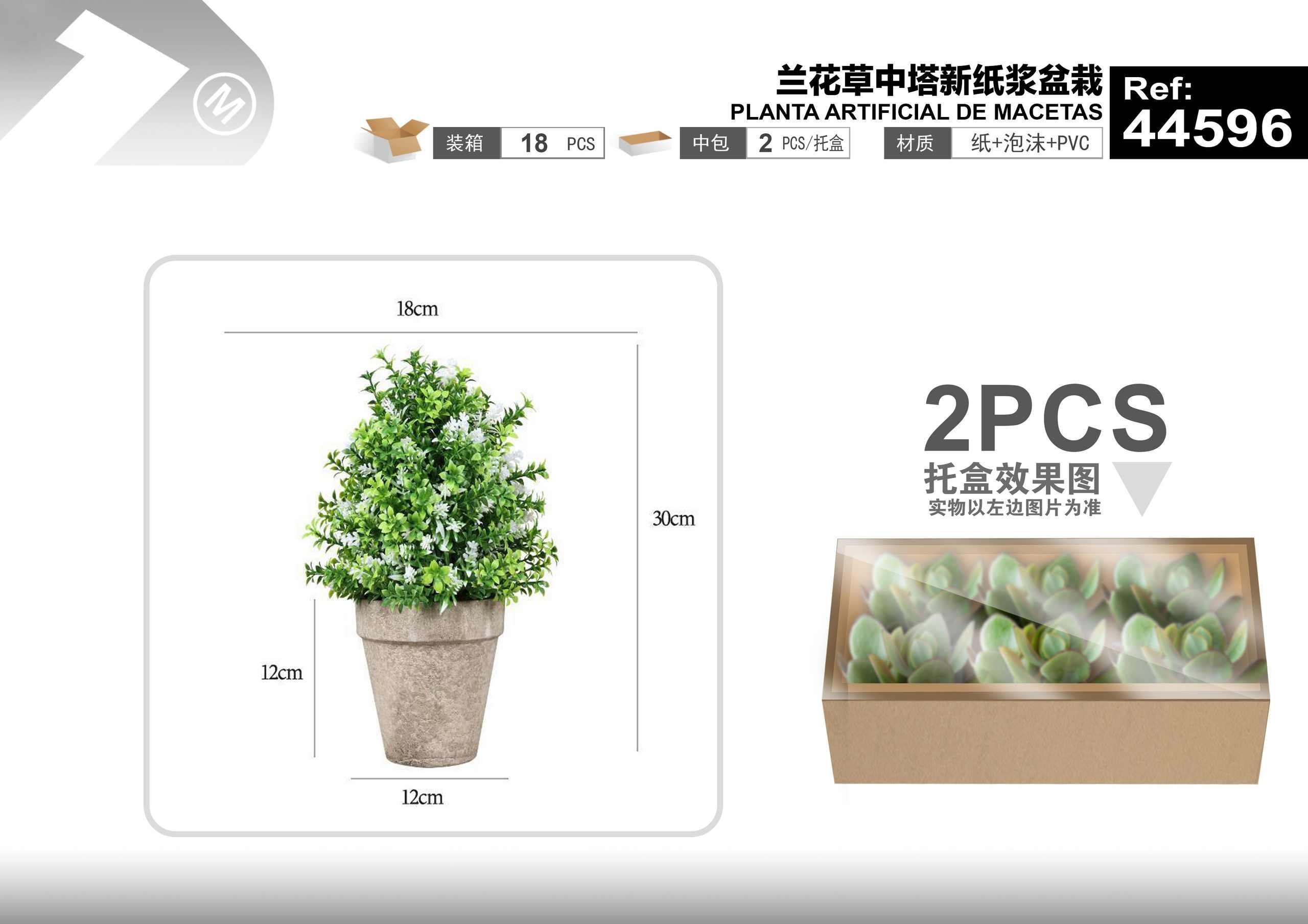 Plantas y césped decorativos, 18 cm, 28 cm