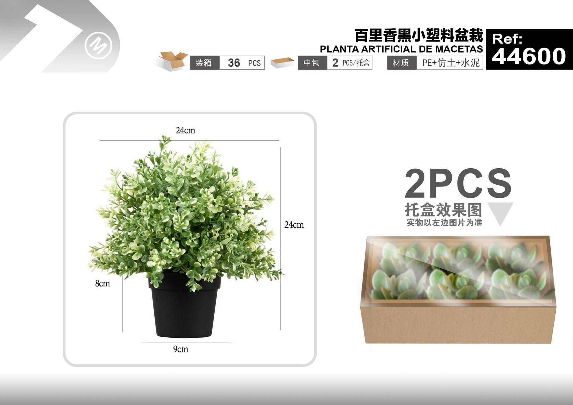 Plantas y césped decorativos, 24 cm, color negro