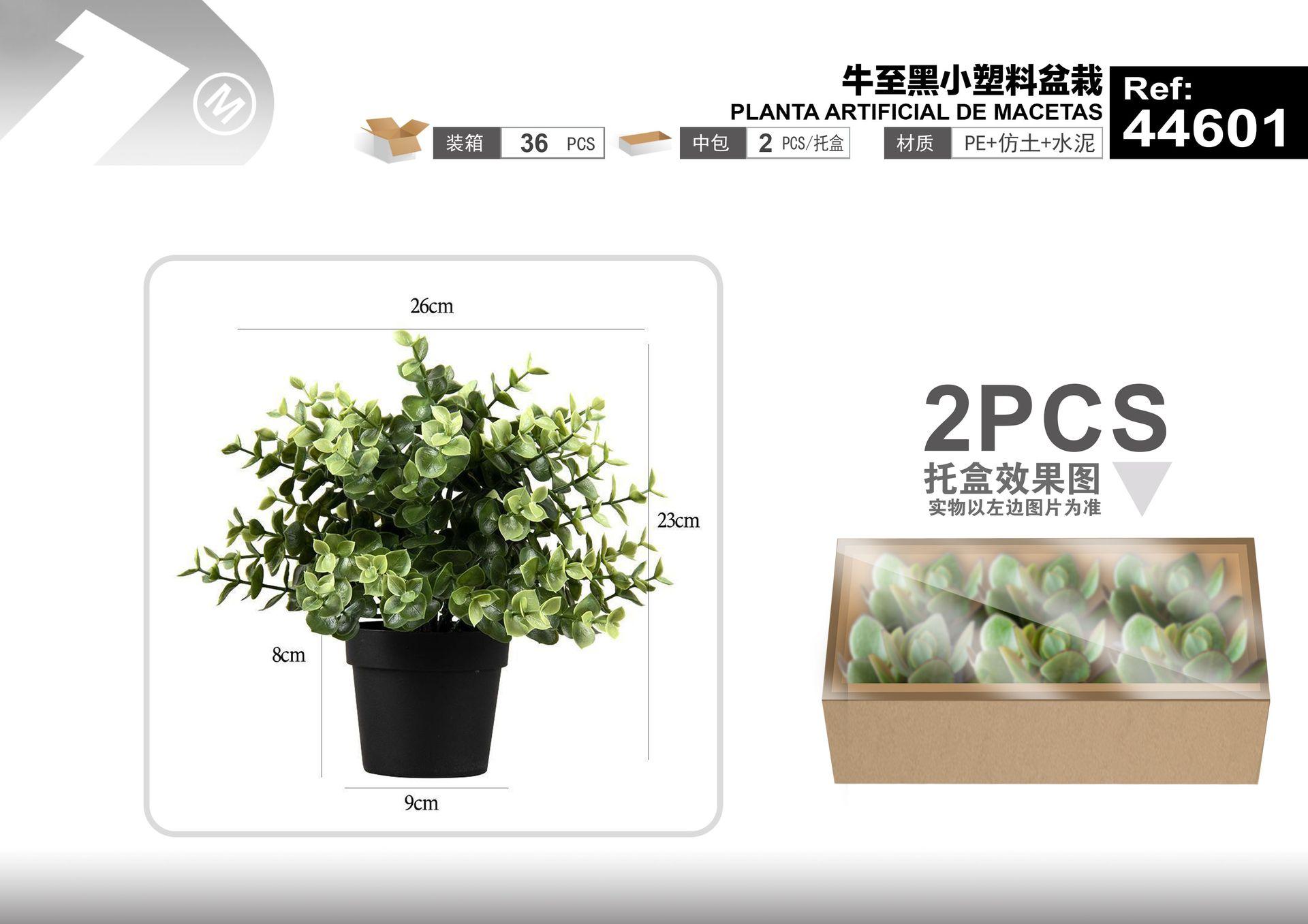 Plantas y césped decorativos, 26 cm, 23 cm, color negro