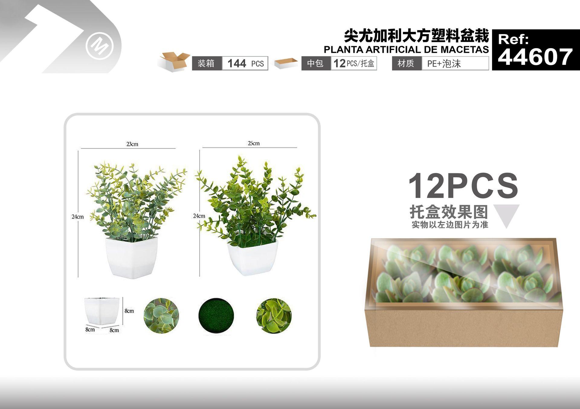 Plantas y césped decorativos, 20 cm, 24 cm, modelo 44607
