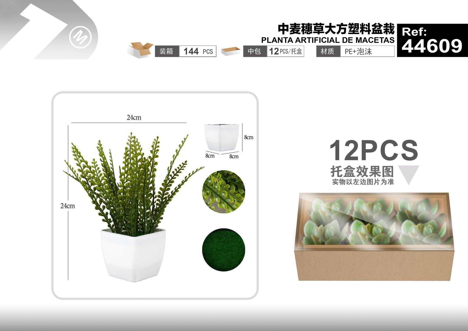 Plantas y césped decorativos, 24 cm, modelo 44609