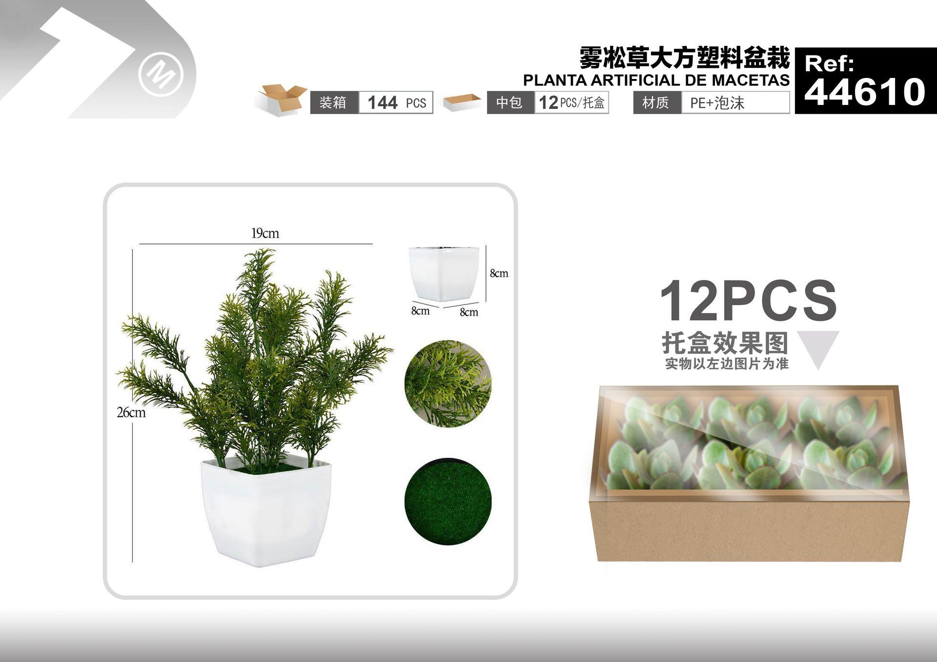 Plantas y césped decorativos, 19 cm, 26 cm
