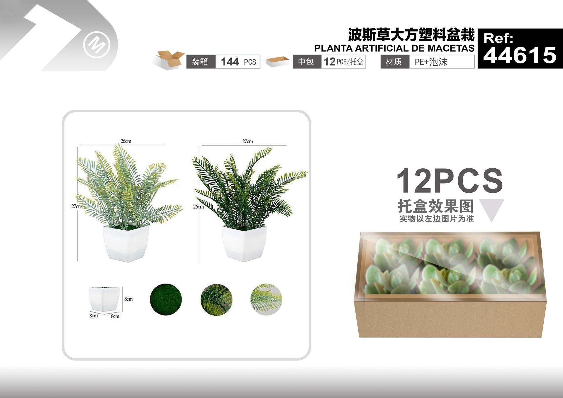 Plantas y césped decorativos, 26 cm, 27 cm