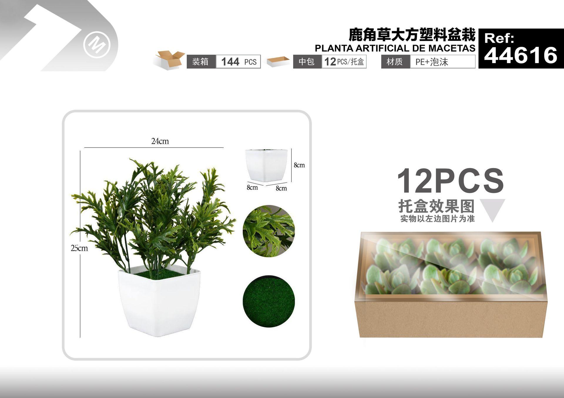Plantas y césped decorativos, 24 cm, 25 cm, modelo 44616