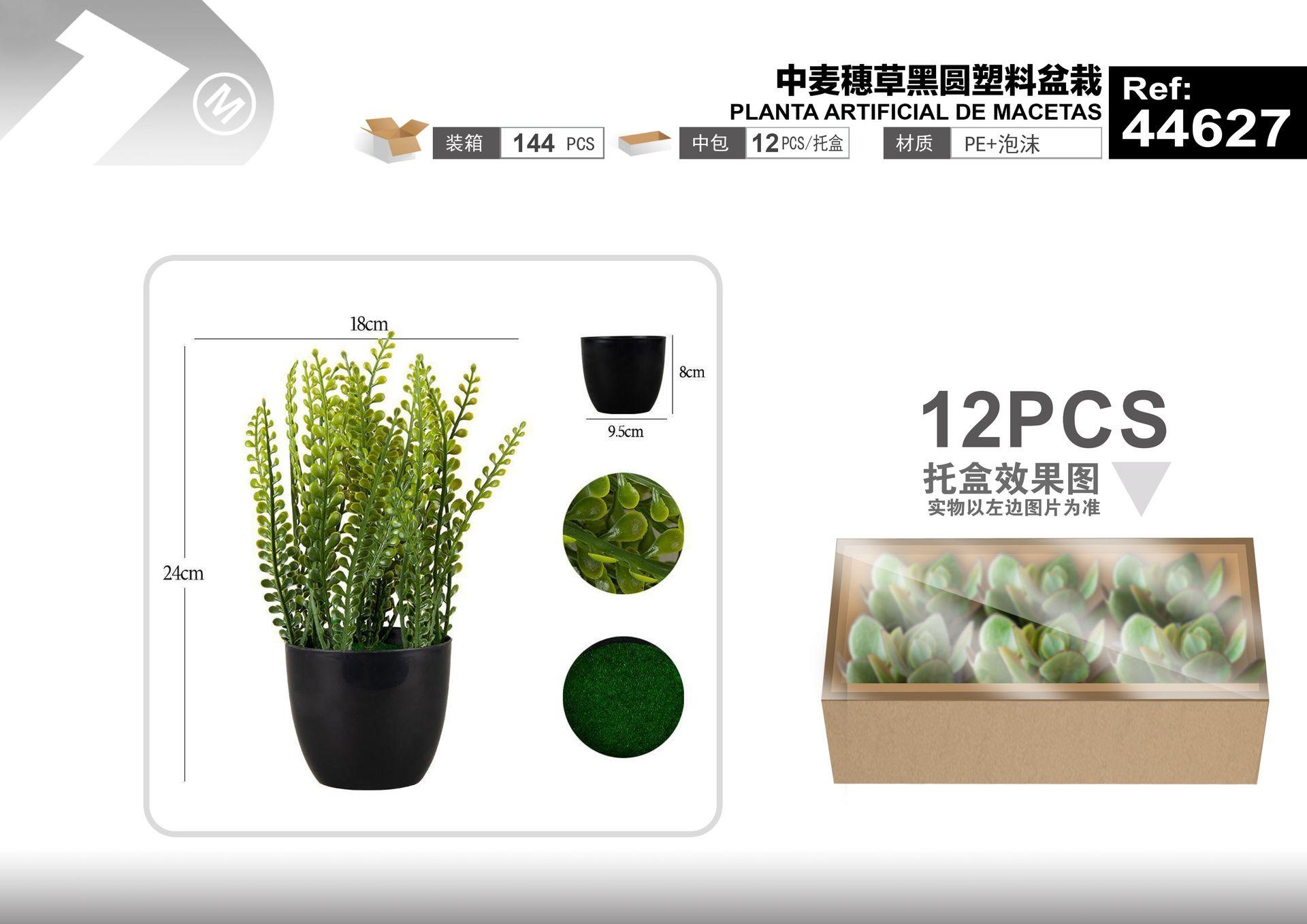 Plantas y césped decorativos, 18 cm, 24 cm, color negro, modelo 44627
