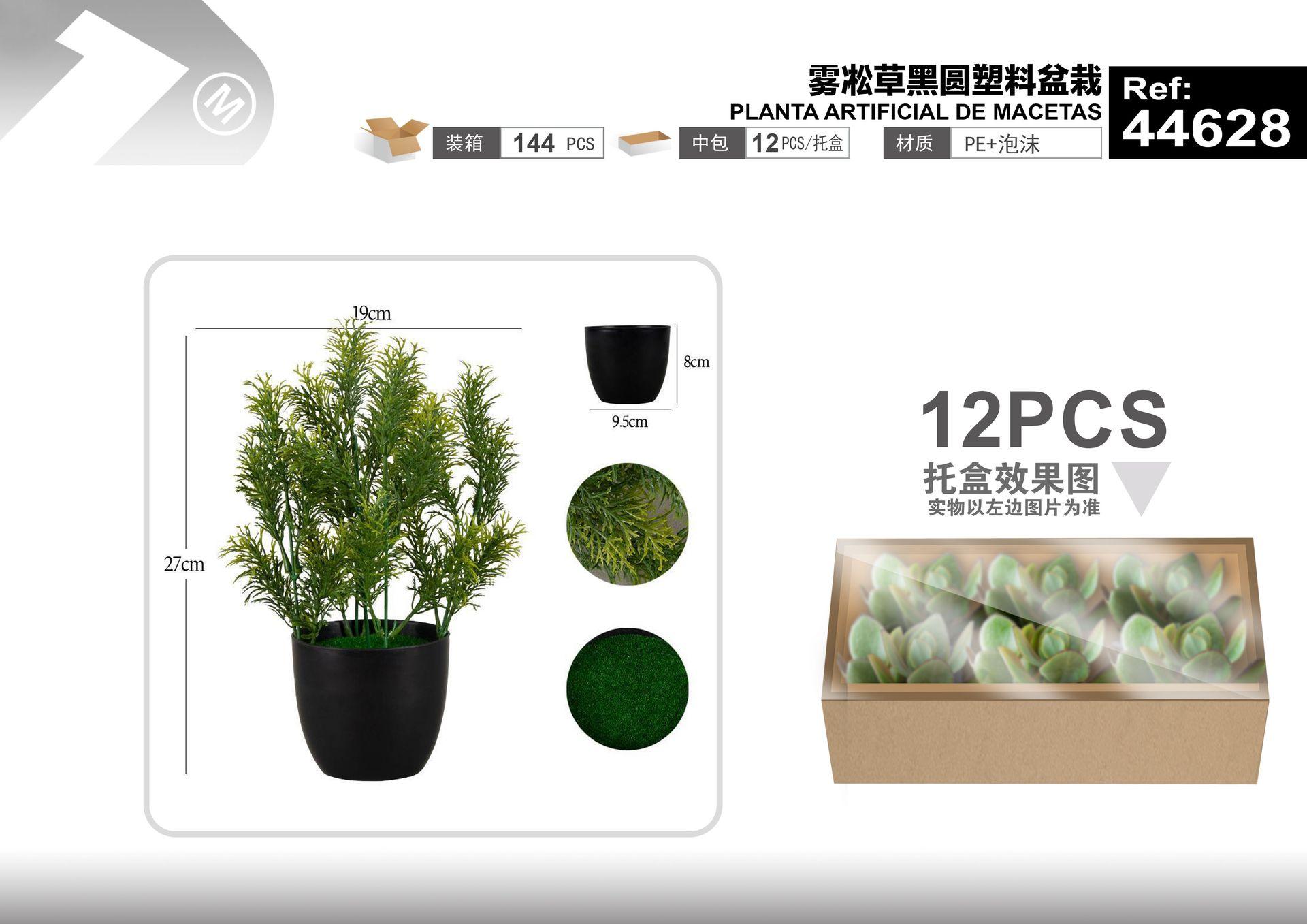 Plantas y césped decorativos, 19 cm, 27 cm, color negro, modelo 44628