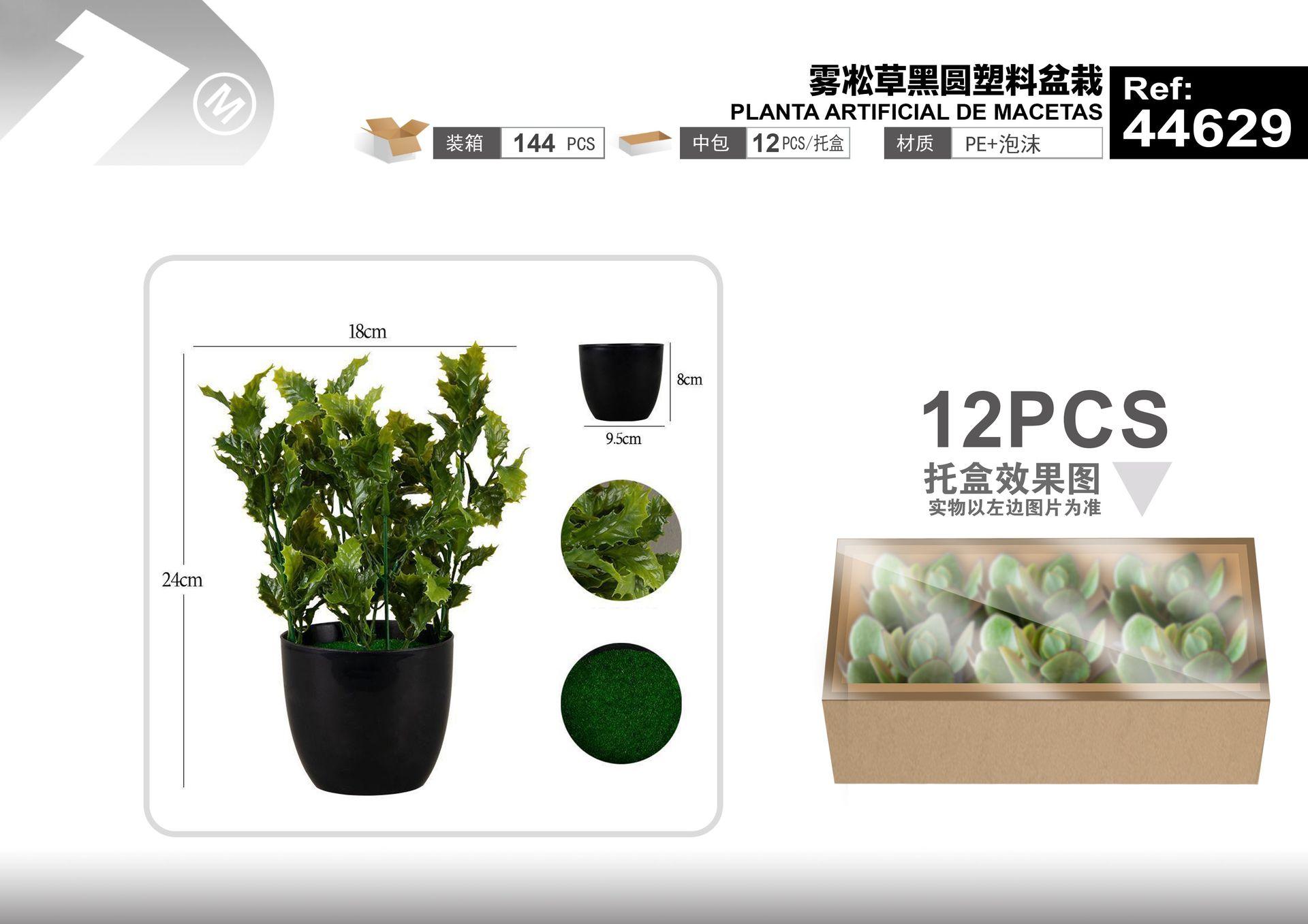 Plantas y césped decorativos, 18 cm, 24 cm, color negro, modelo 44629