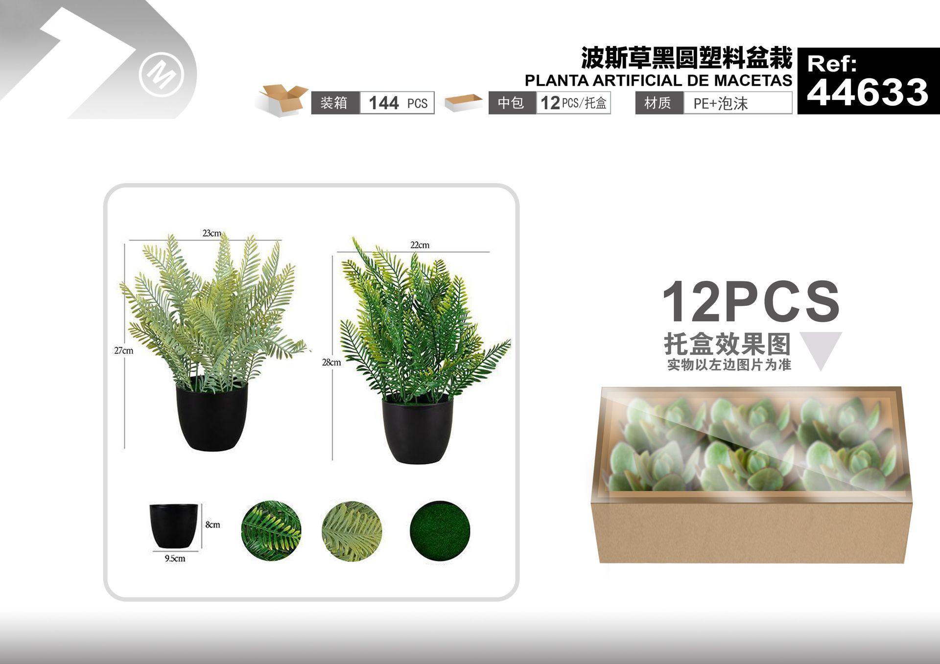 Plantas y césped decorativos, 23 cm, 27 cm, color negro