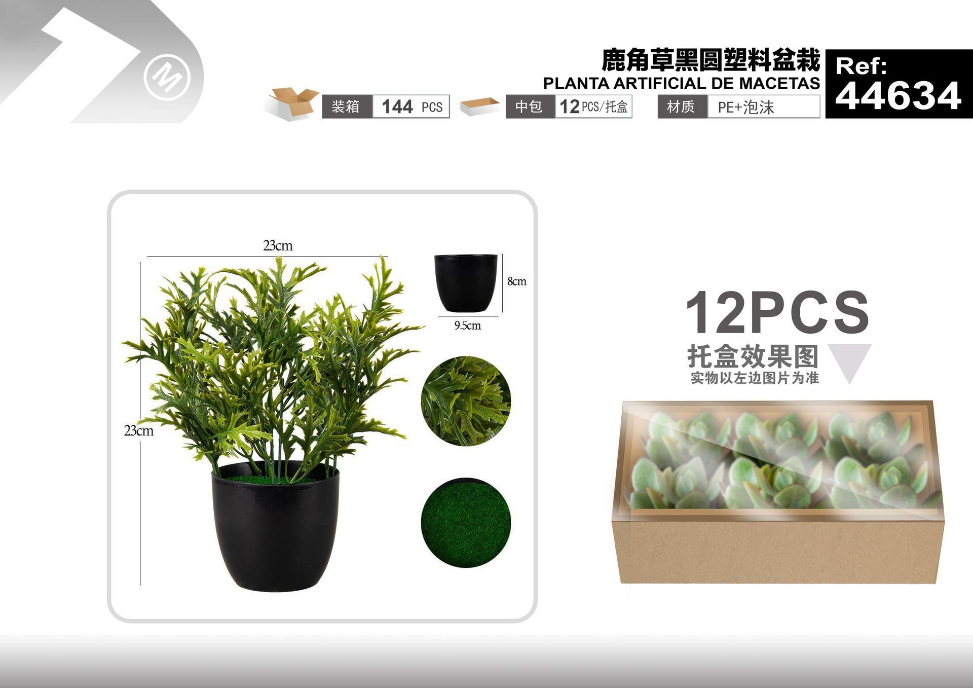 Plantas y césped decorativos, 23 cm, color negro, modelo 44634