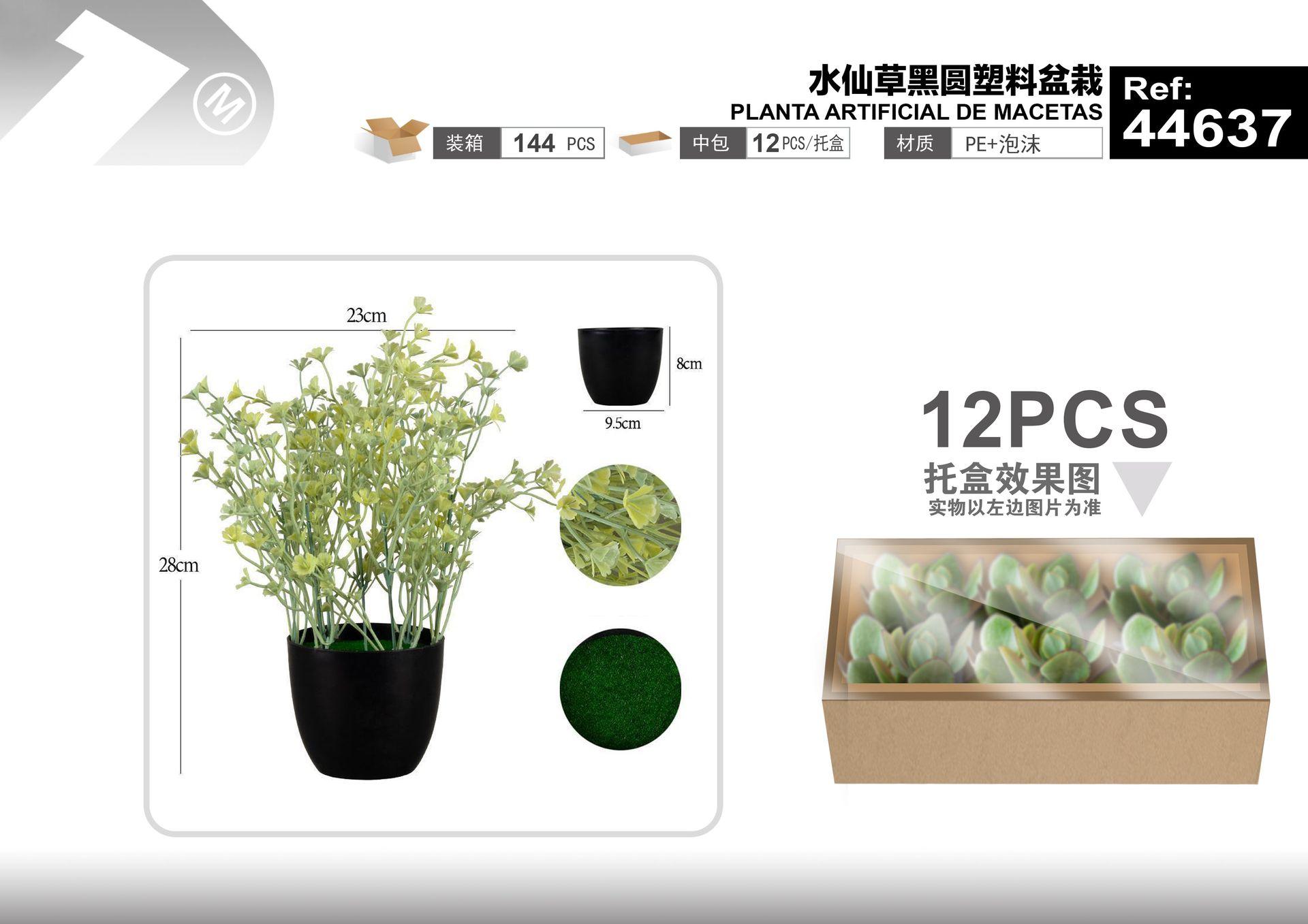 Plantas y césped decorativos, 23 cm, 28 cm, color negro, modelo 44637