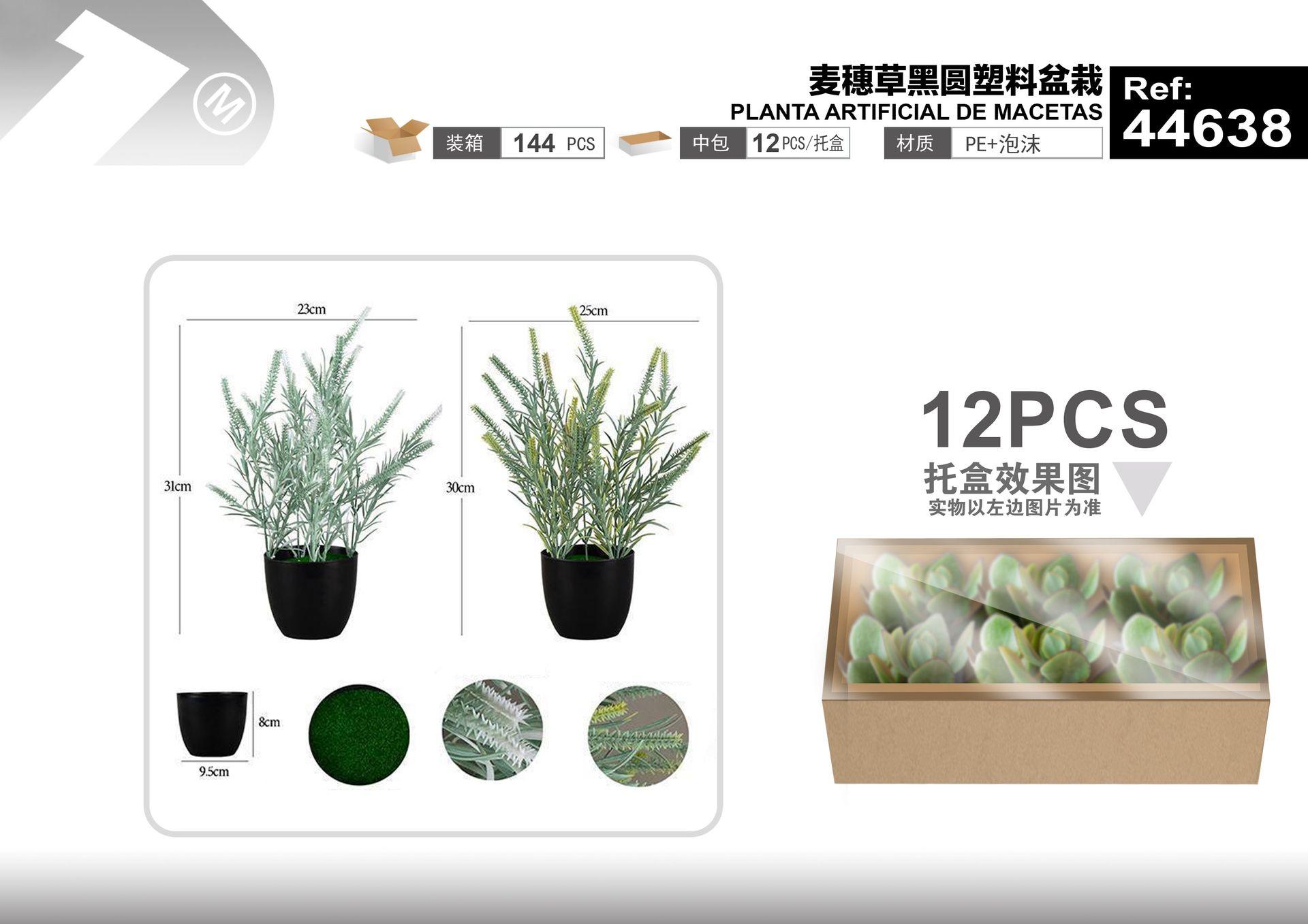 Plantas y césped decorativos, 25 cm, 31 cm, color negro