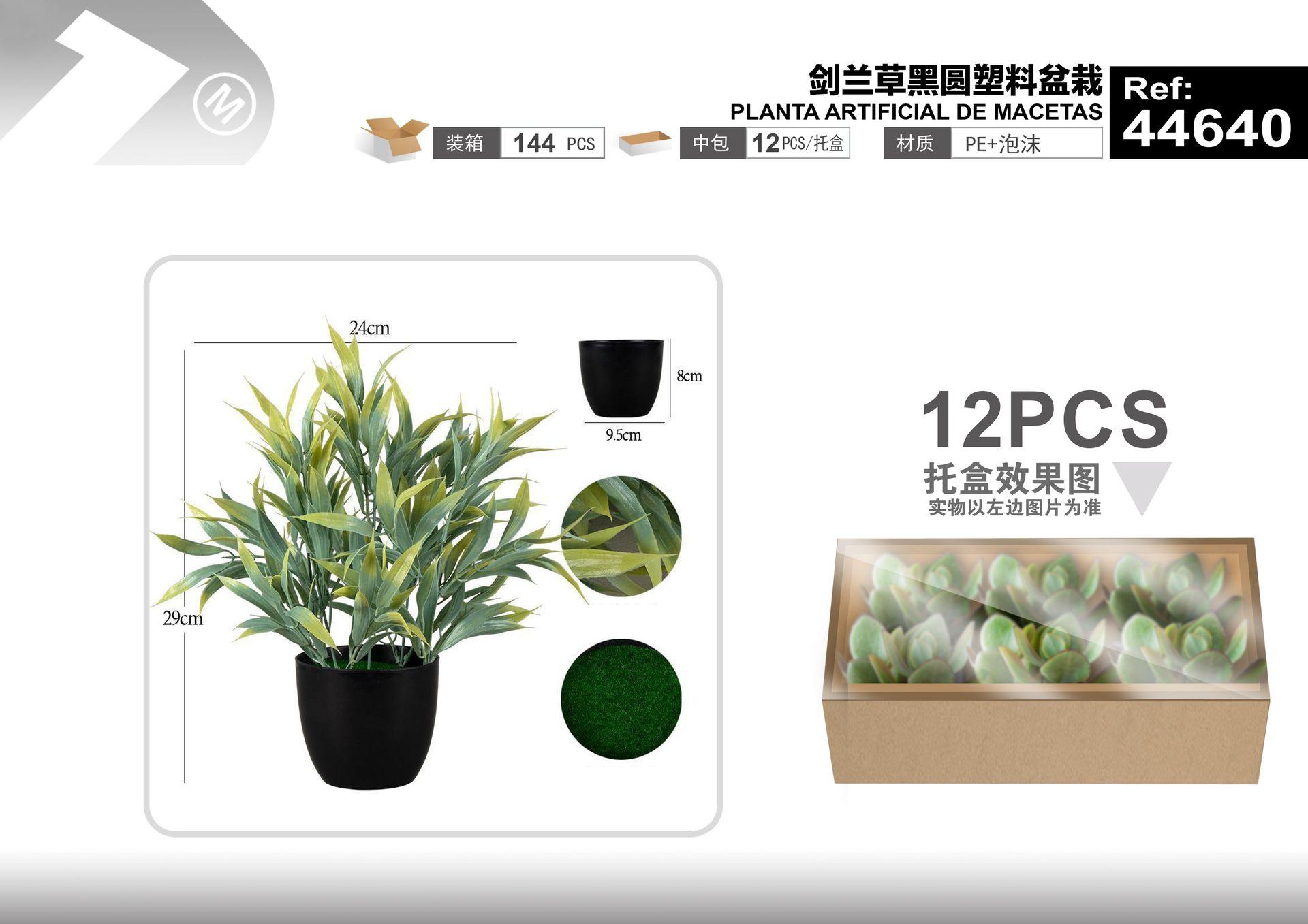 Plantas y césped decorativos, 24 cm, 29 cm, color negro