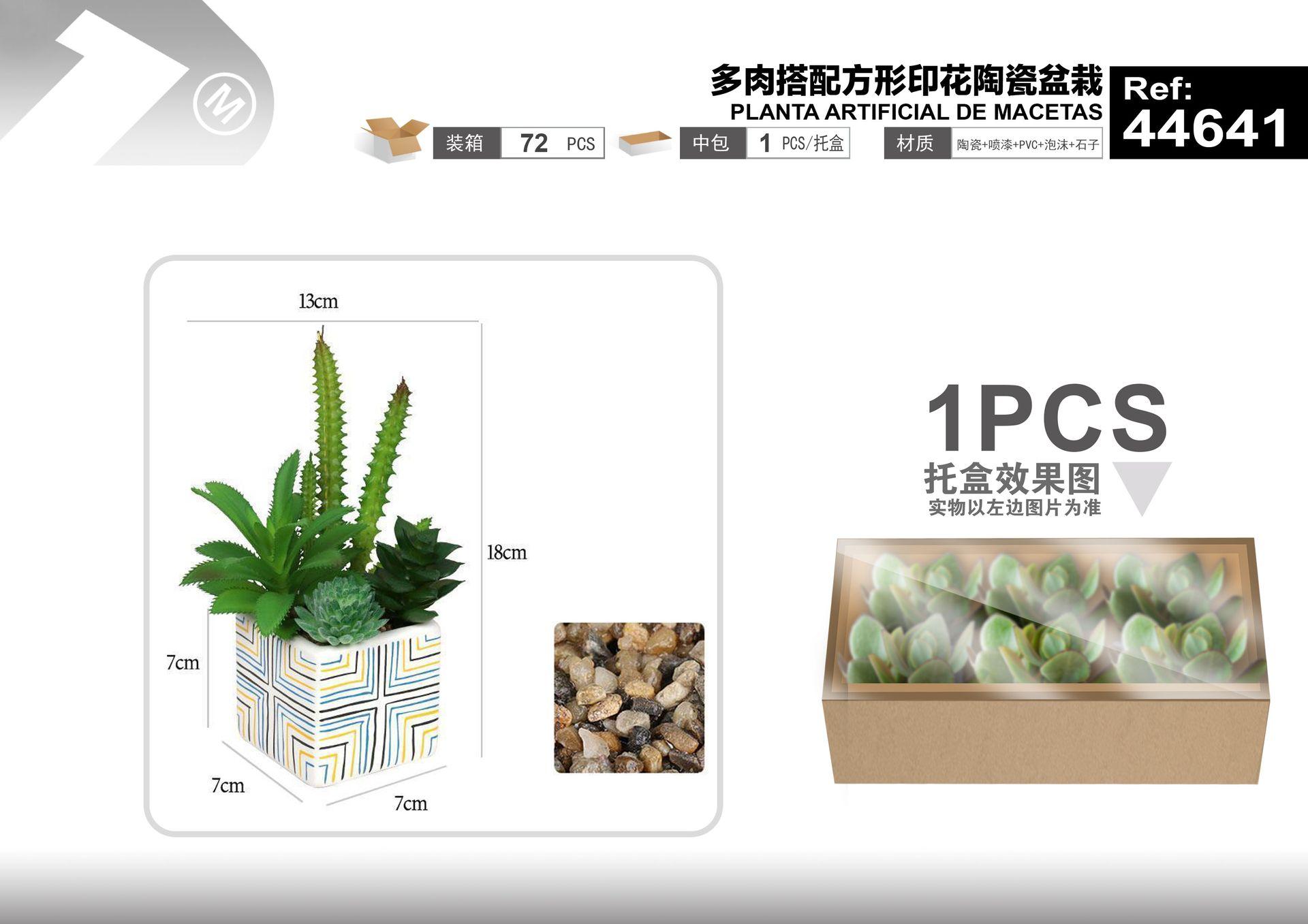 Plantas y césped decorativos, 13 cm, 18 cm, modelo 44641