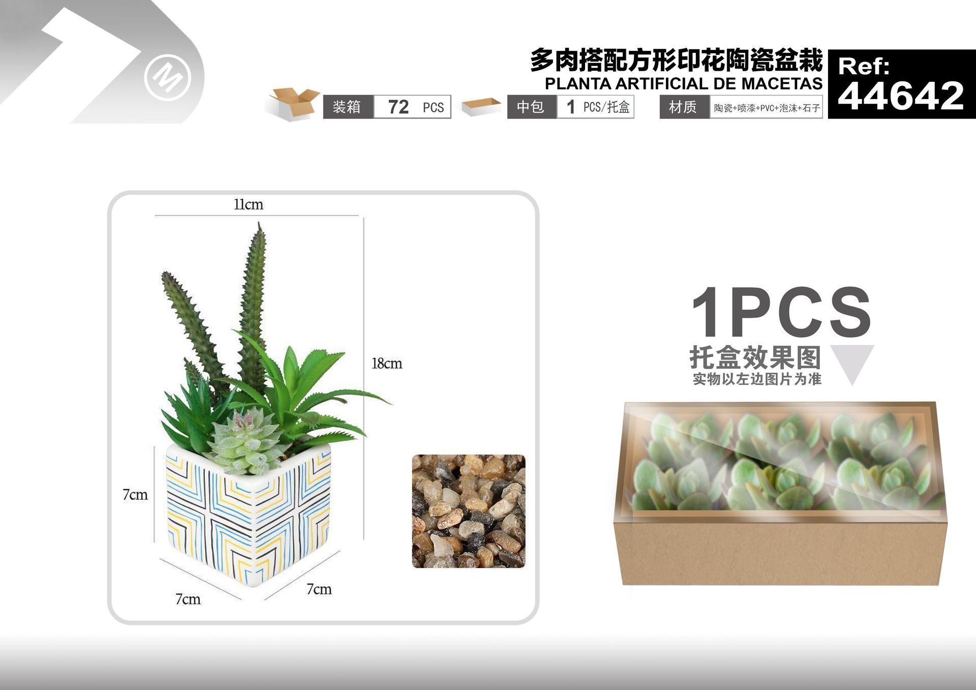 Plantas y césped decorativos, 11 cm, 18 cm, modelo 44642