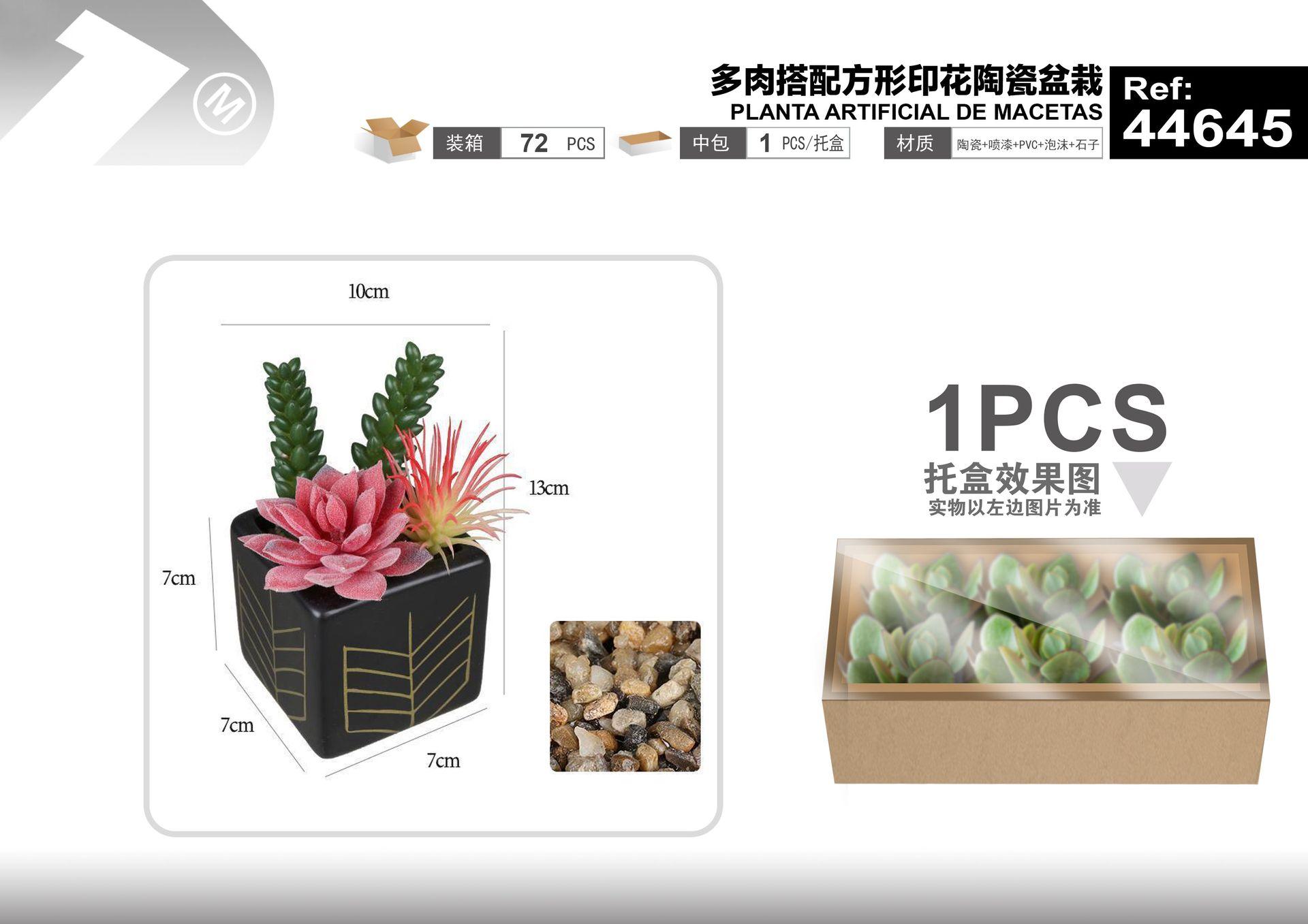 Plantas y césped decorativos, 10 cm, 13 cm, modelo 44645