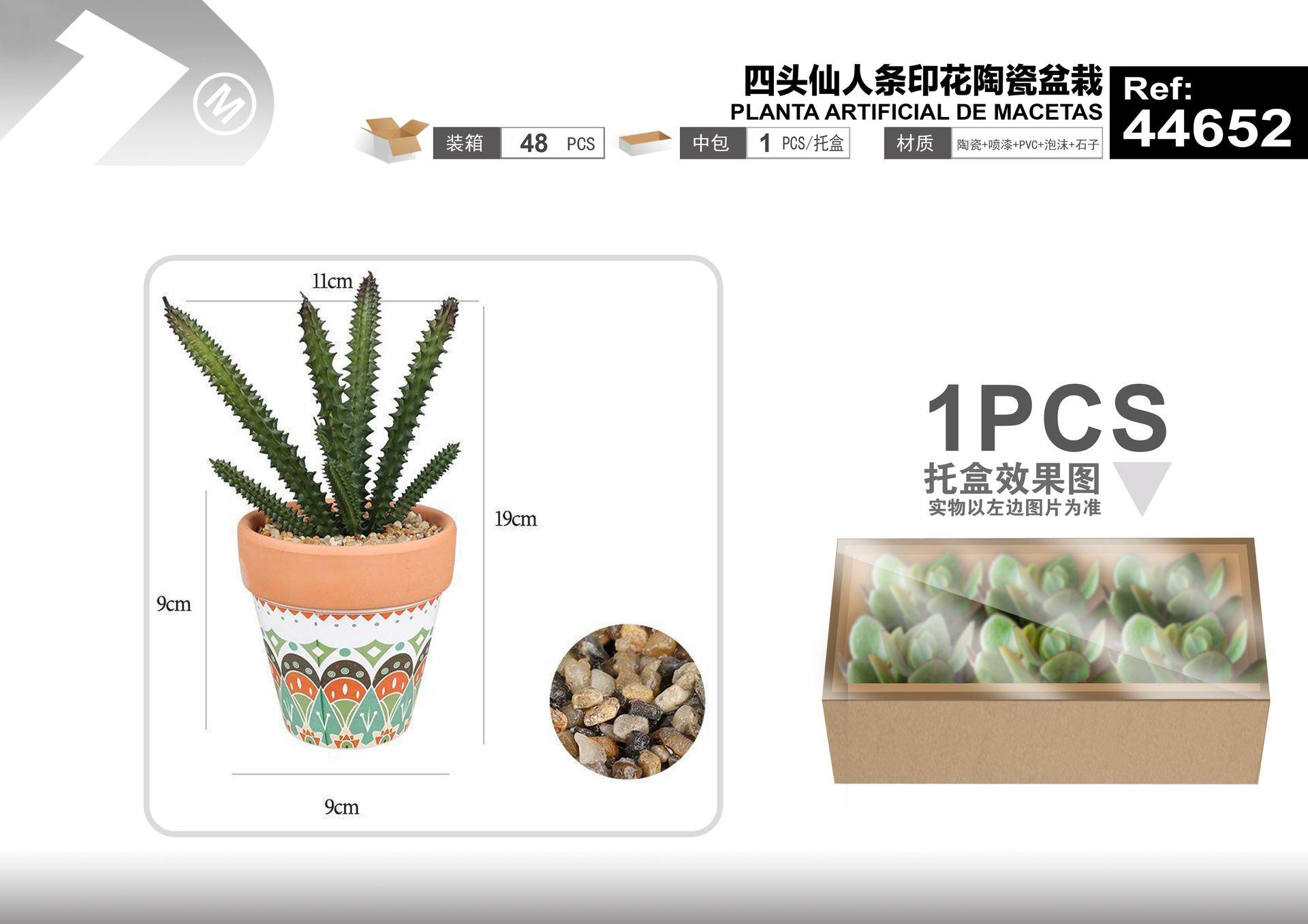 Plantas y césped decorativos, 11 cm, 19 cm