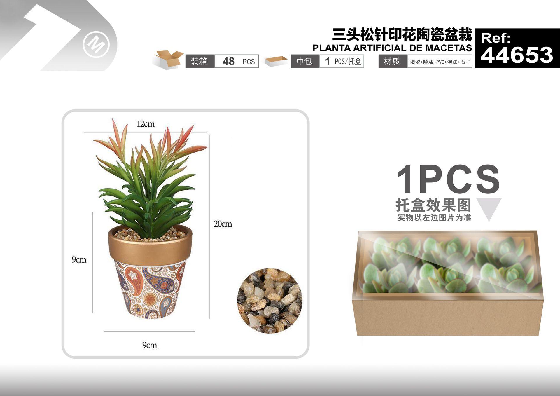 Plantas y césped decorativos, 12 cm, 20 cm
