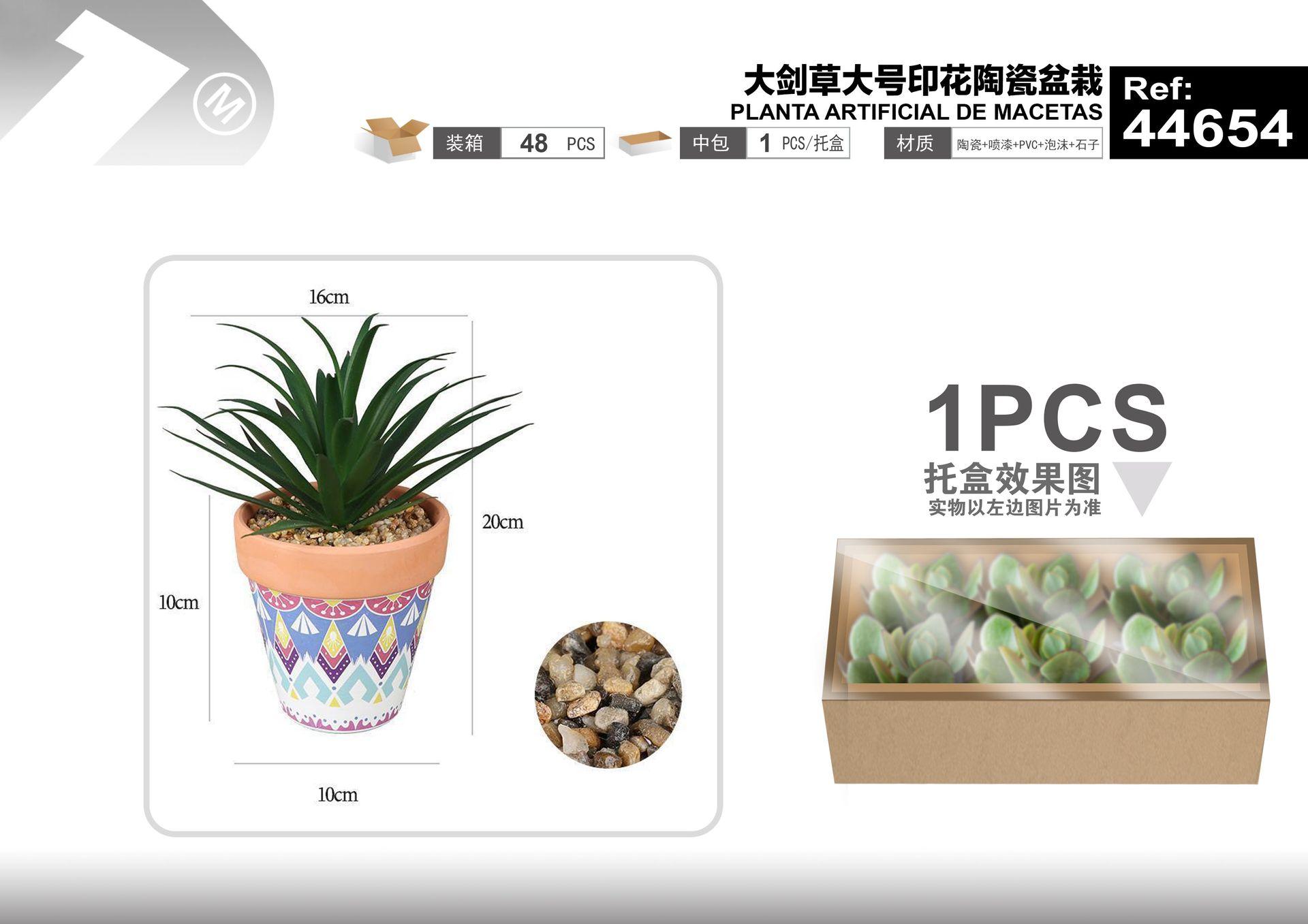Plantas y césped decorativos, 16 cm, 20 cm, modelo 44654