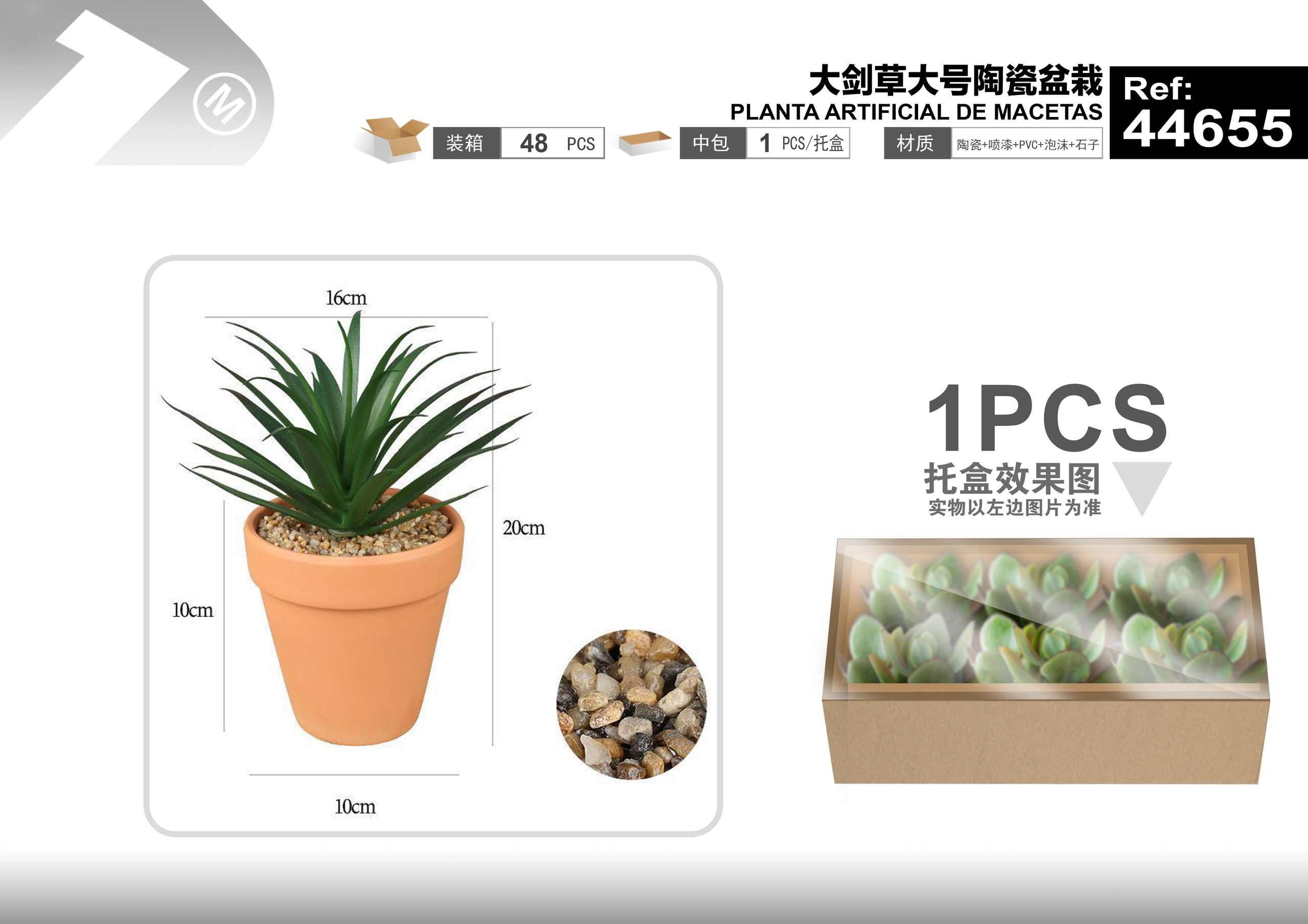 Plantas y césped decorativos, 16 cm, 20 cm, modelo 44655
