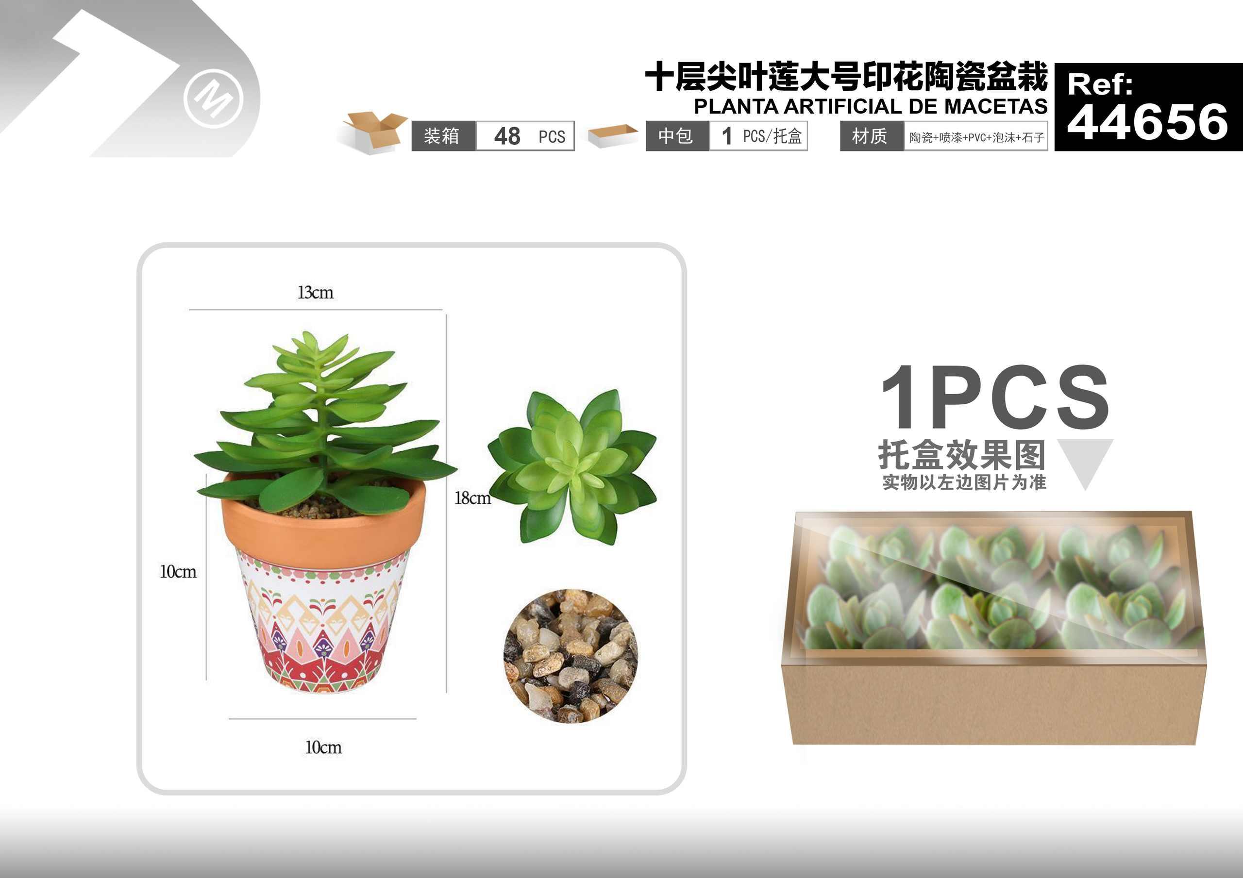 Plantas y césped decorativos, 13 cm, 18 cm, modelo 44656