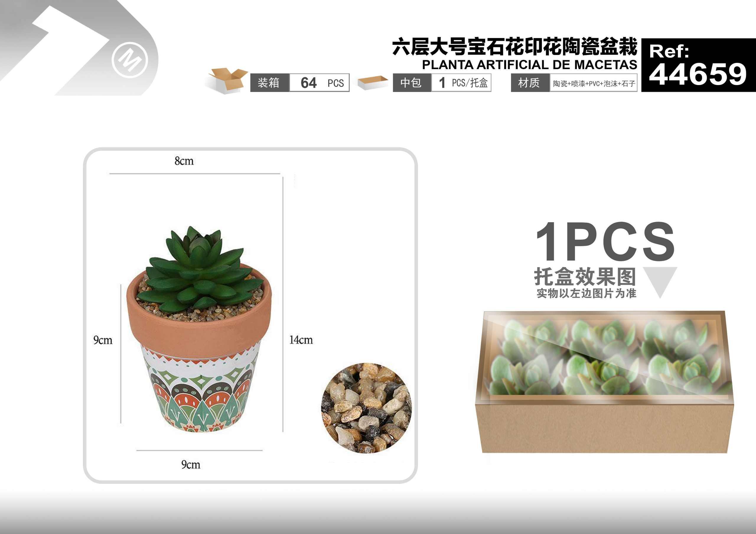 Plantas y césped decorativos, 8 cm, 14 cm