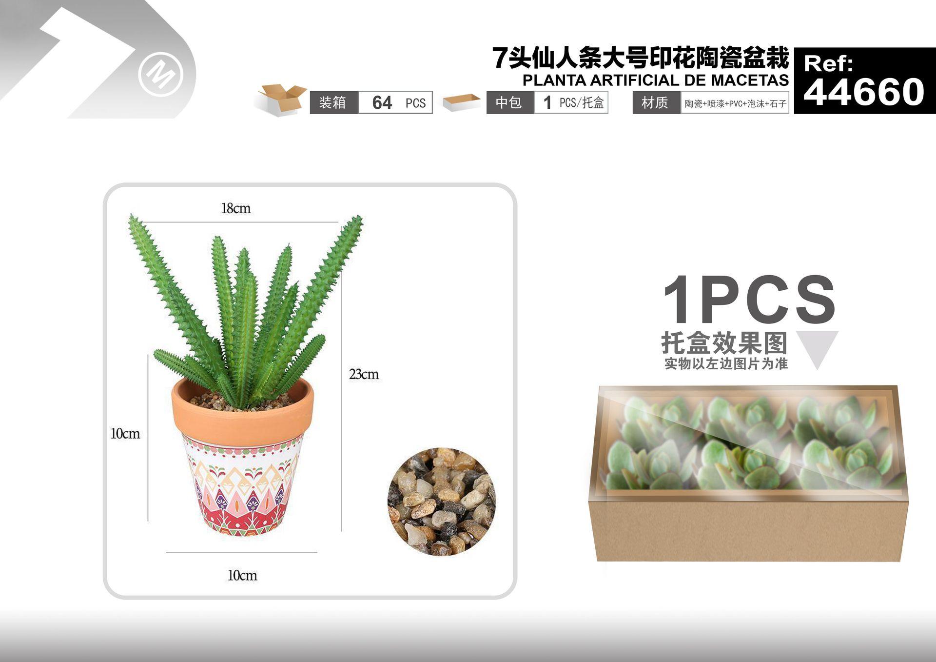 Plantas y césped decorativos, 18 cm, 23 cm