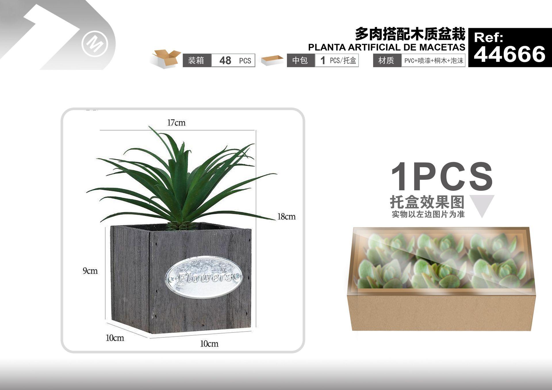 Plantas y césped decorativos, 17 cm, 18 cm, modelo 44666