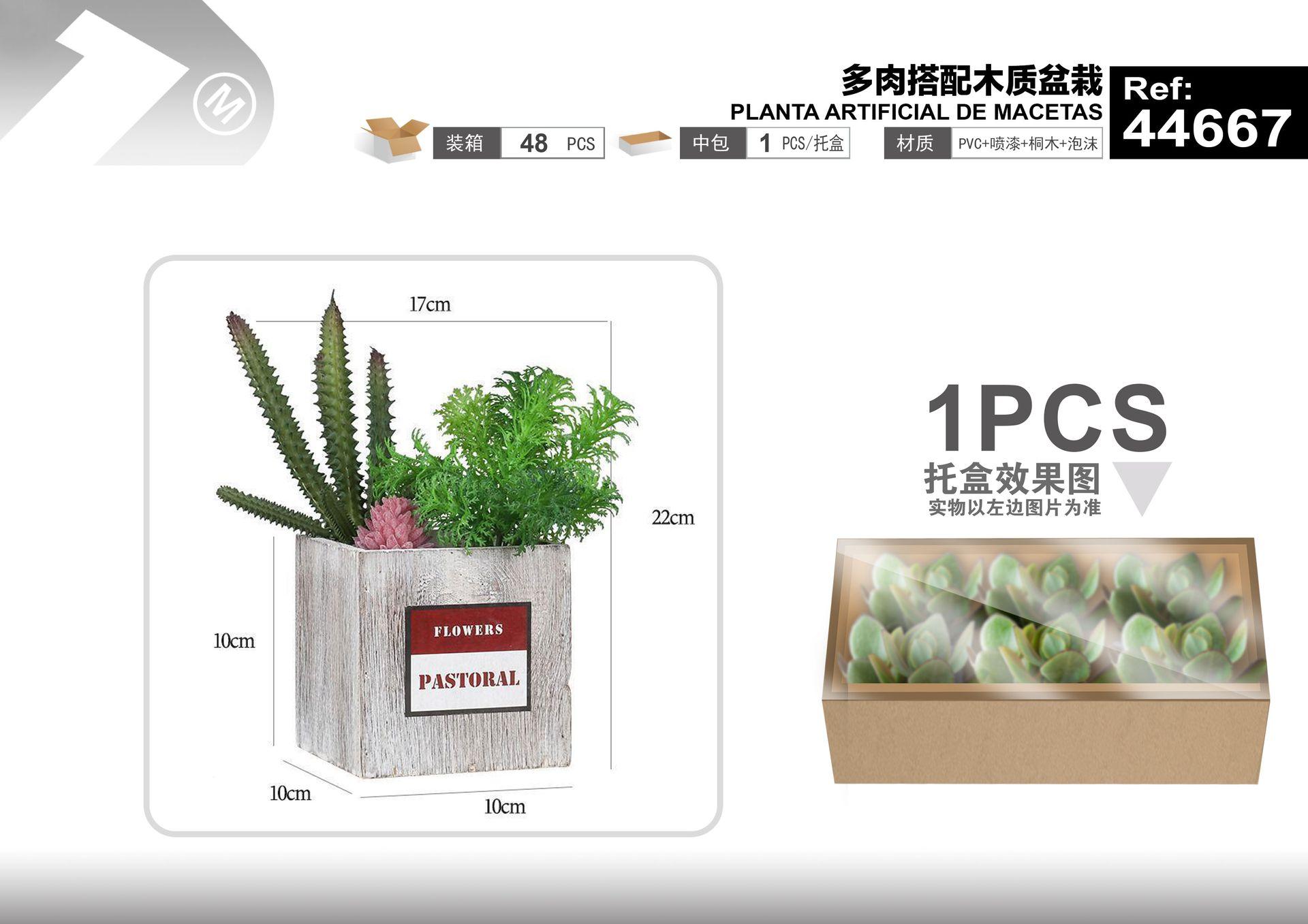 Plantas y césped decorativos, 17 cm, 22 cm, modelo 44667