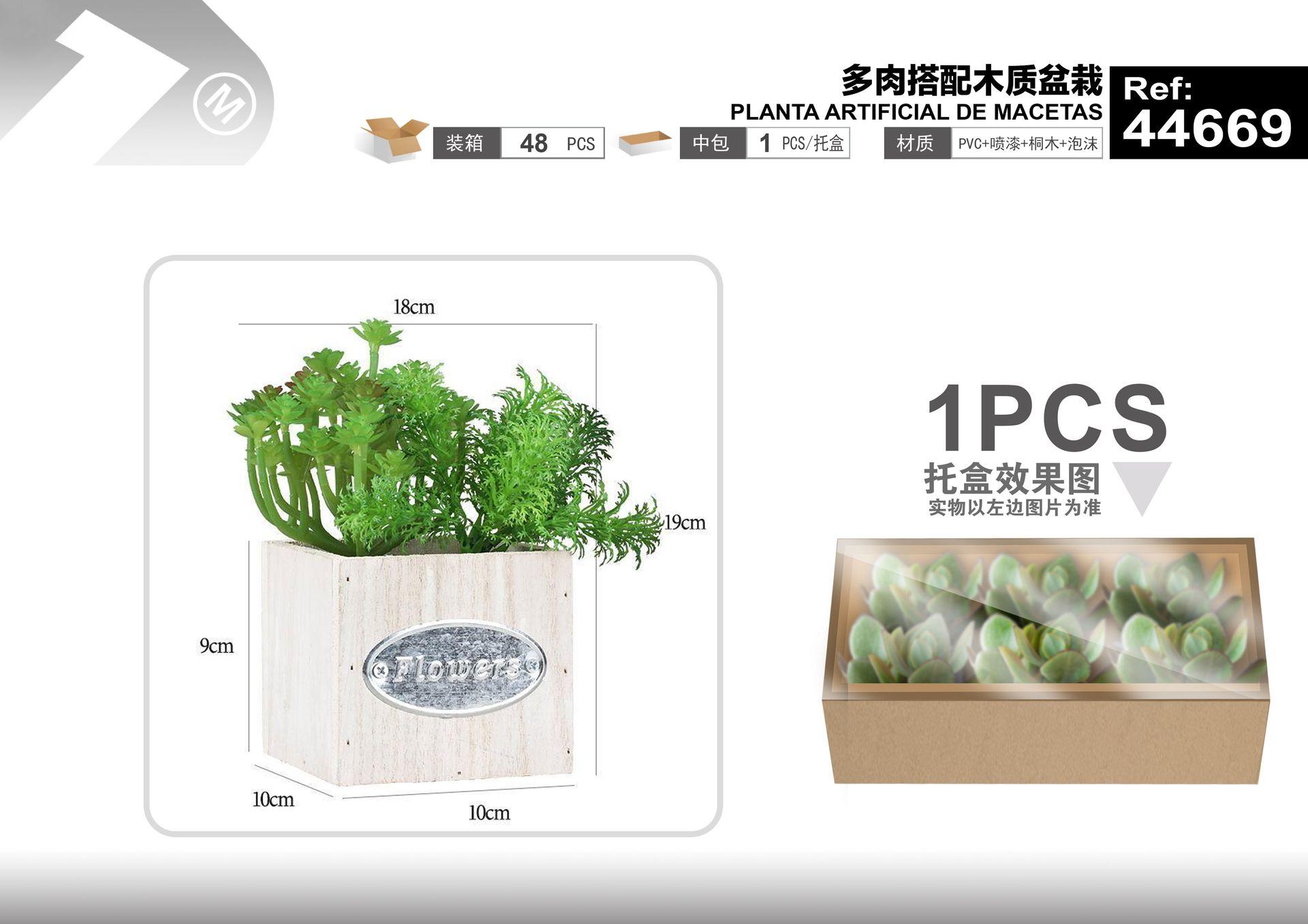 Plantas y césped decorativos, 18 cm, 19 cm, modelo 44669