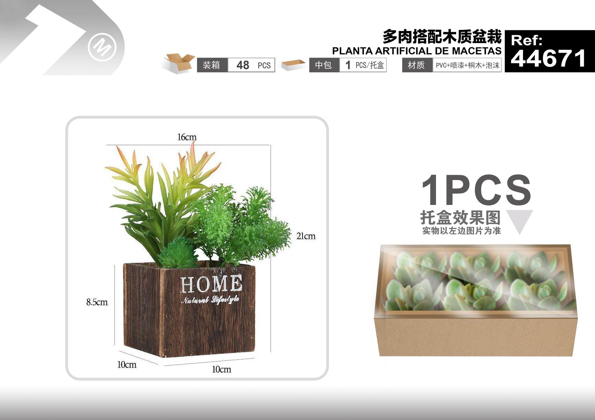 Plantas y césped decorativos, 16 cm, 21 cm, modelo 44671