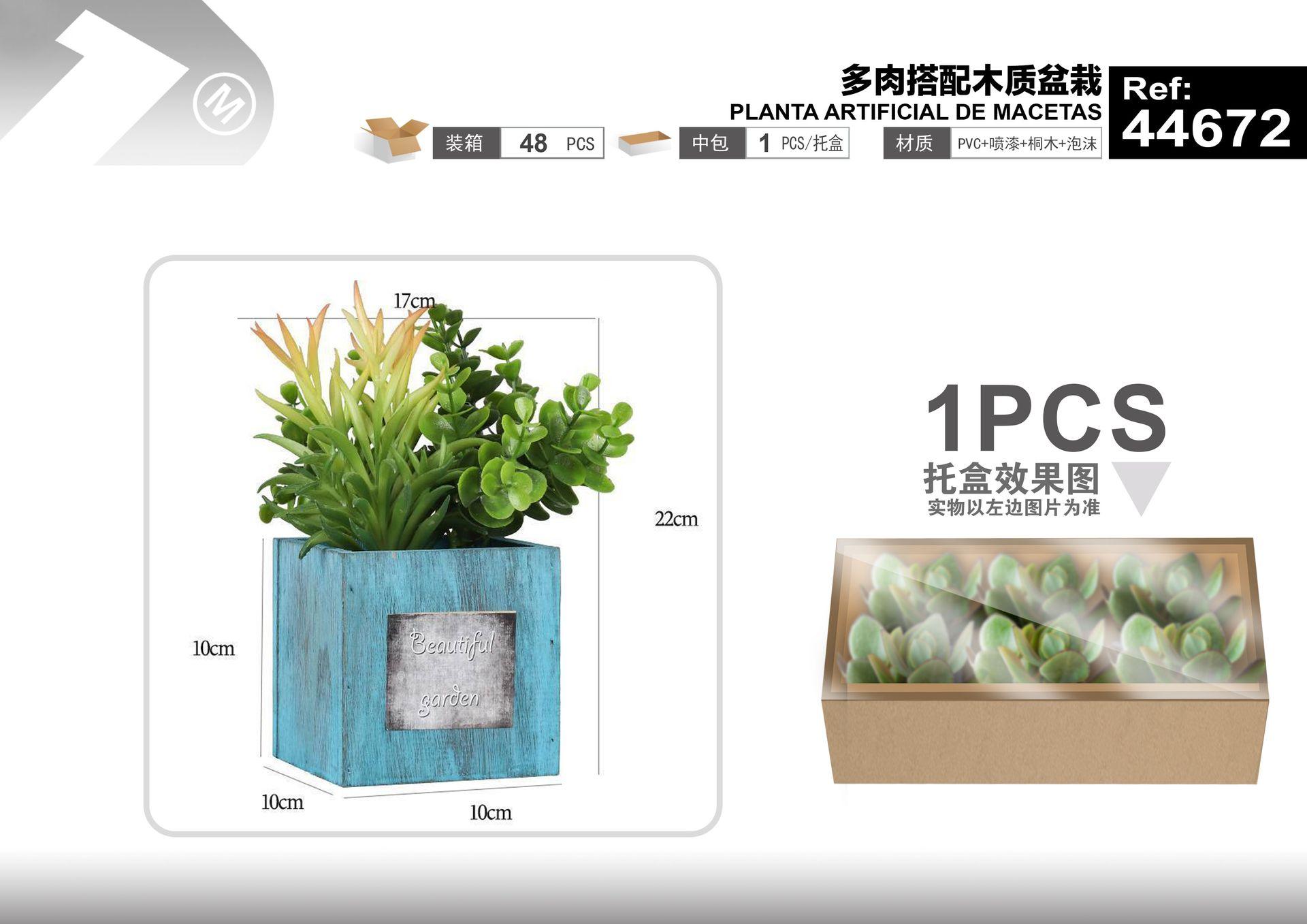 Plantas y césped decorativos, 17 cm, 22 cm, modelo 44672
