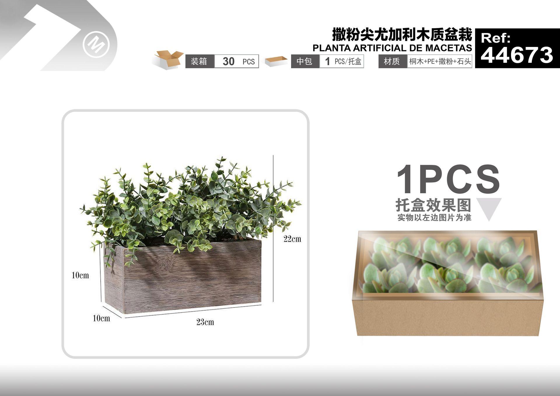 Plantas y césped decorativos, 23 cm, 10 cm, 22 cm, color rosado