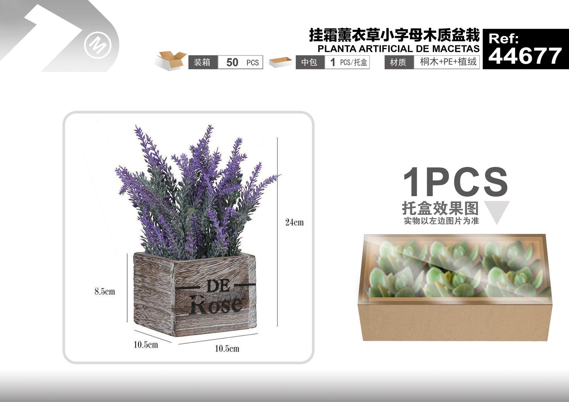Plantas y césped decorativos, 10,5 cm, 24 cm