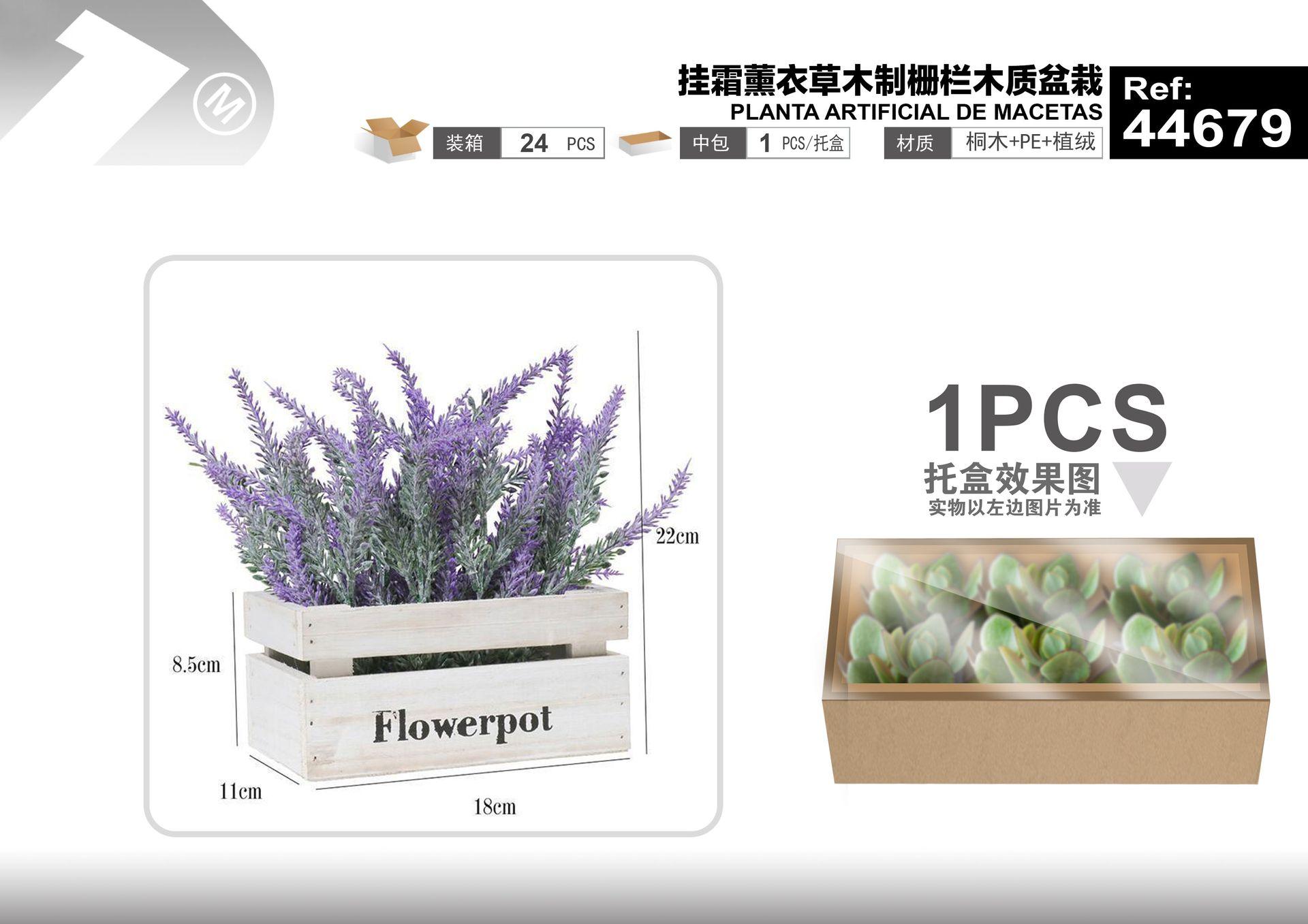 Plantas y césped decorativos, 18 cm, 11 cm, 22 cm