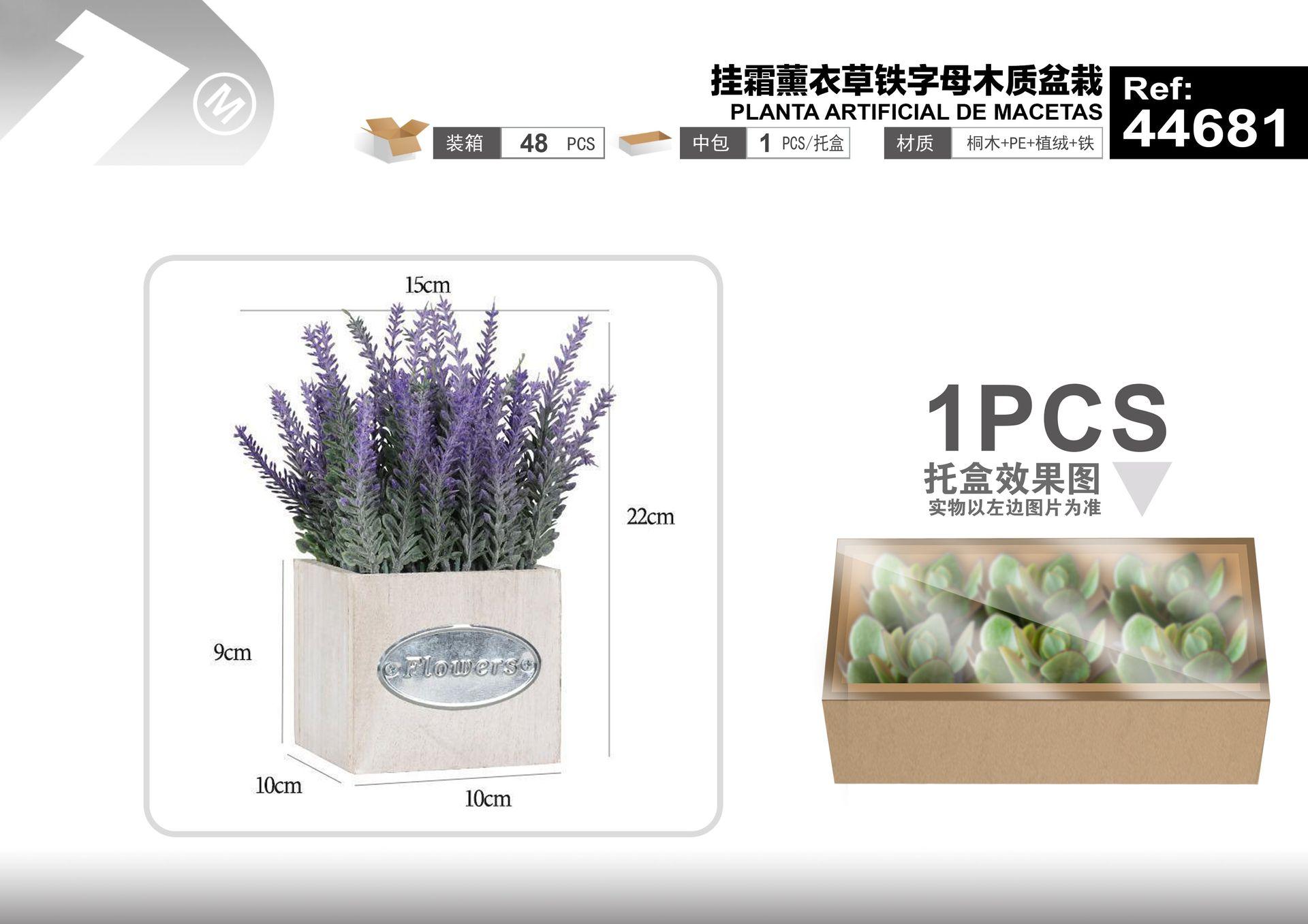 Plantas y césped decorativos, 15 cm, 22 cm, modelo 44681