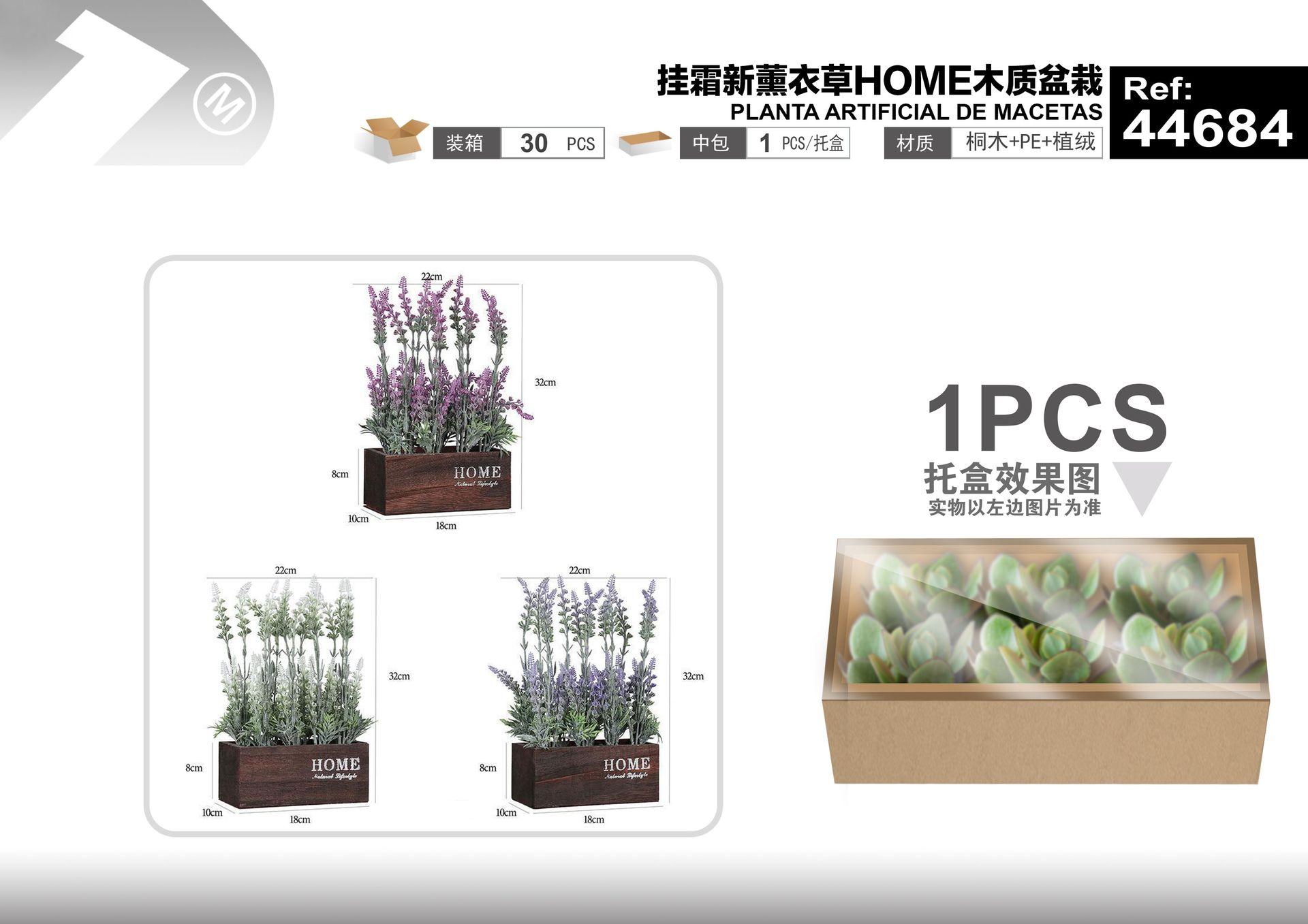 Plantas y césped decorativos, 22 cm, 32 cm